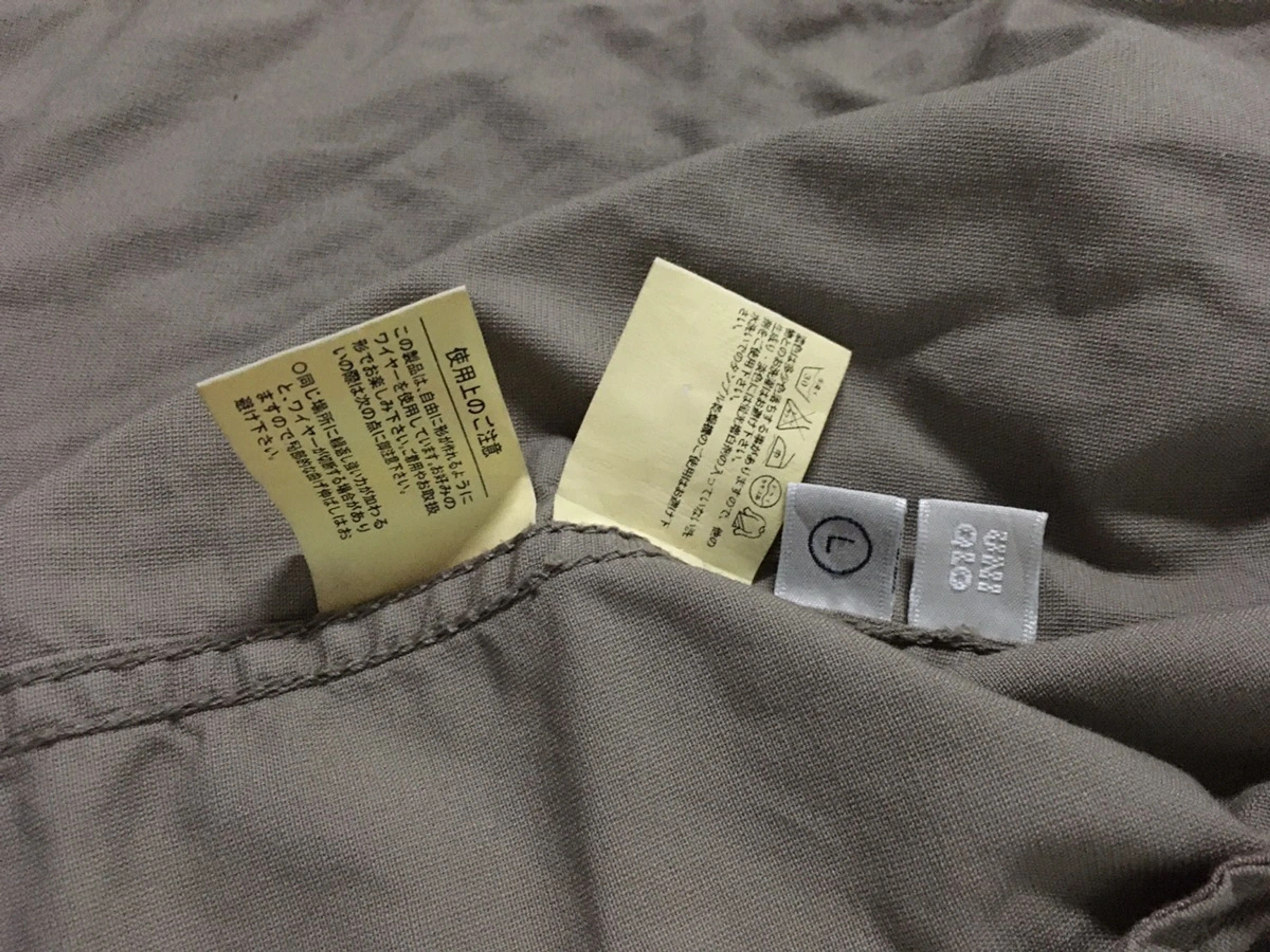 Uniqlo Uniqlo Multi Pocket Cotton Jacket Size US M / EU 48-50 / 2 - 4 Thumbnail