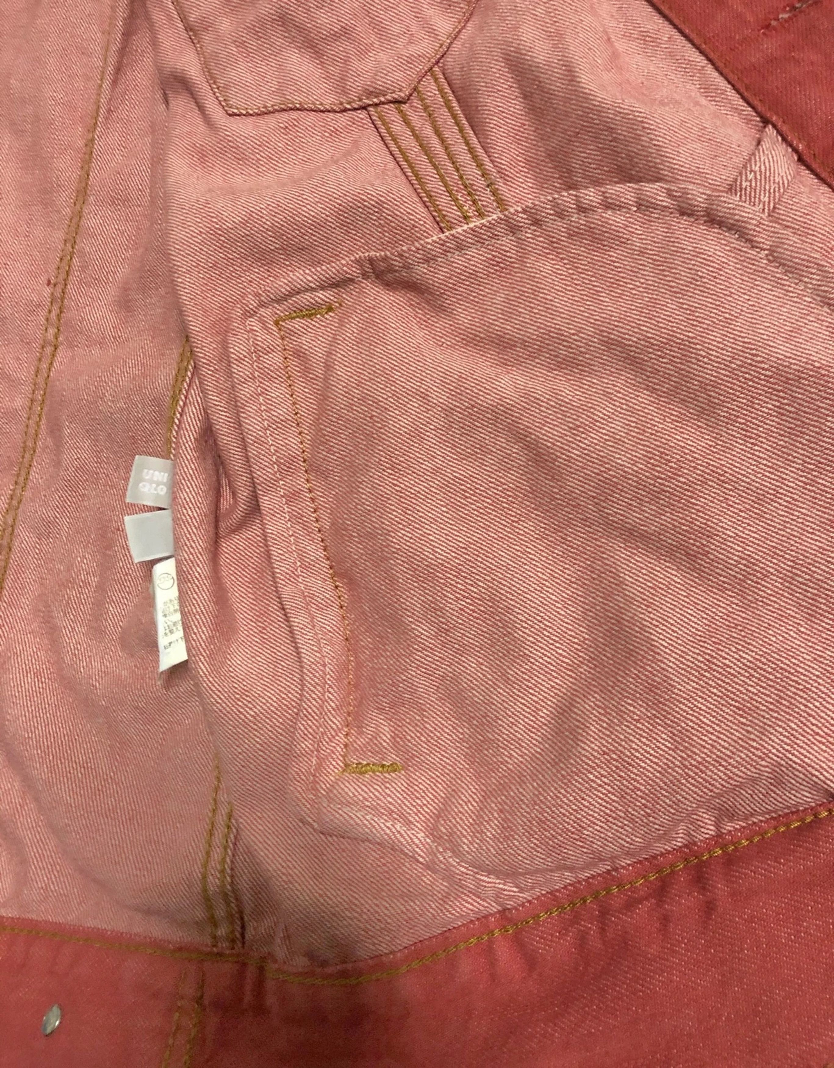 Uniqlo Uniqlo Nice Denim Jacket Size US M / EU 48-50 / 2 - 8 Thumbnail