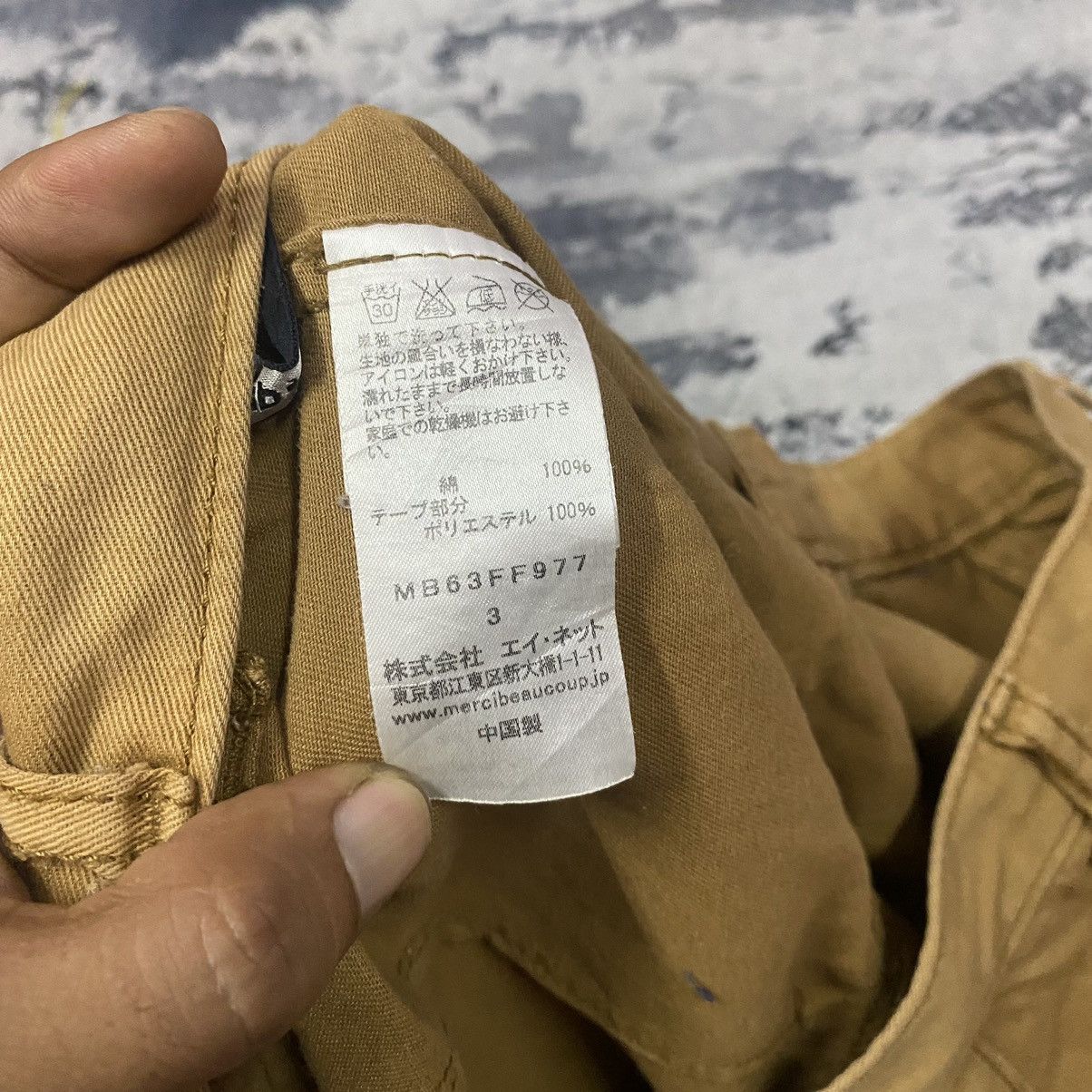 Issey Miyake Vintage Issey Miyake Brand Mercibiaucoup Faded Hakama Pants Size US 33 - 15 Thumbnail