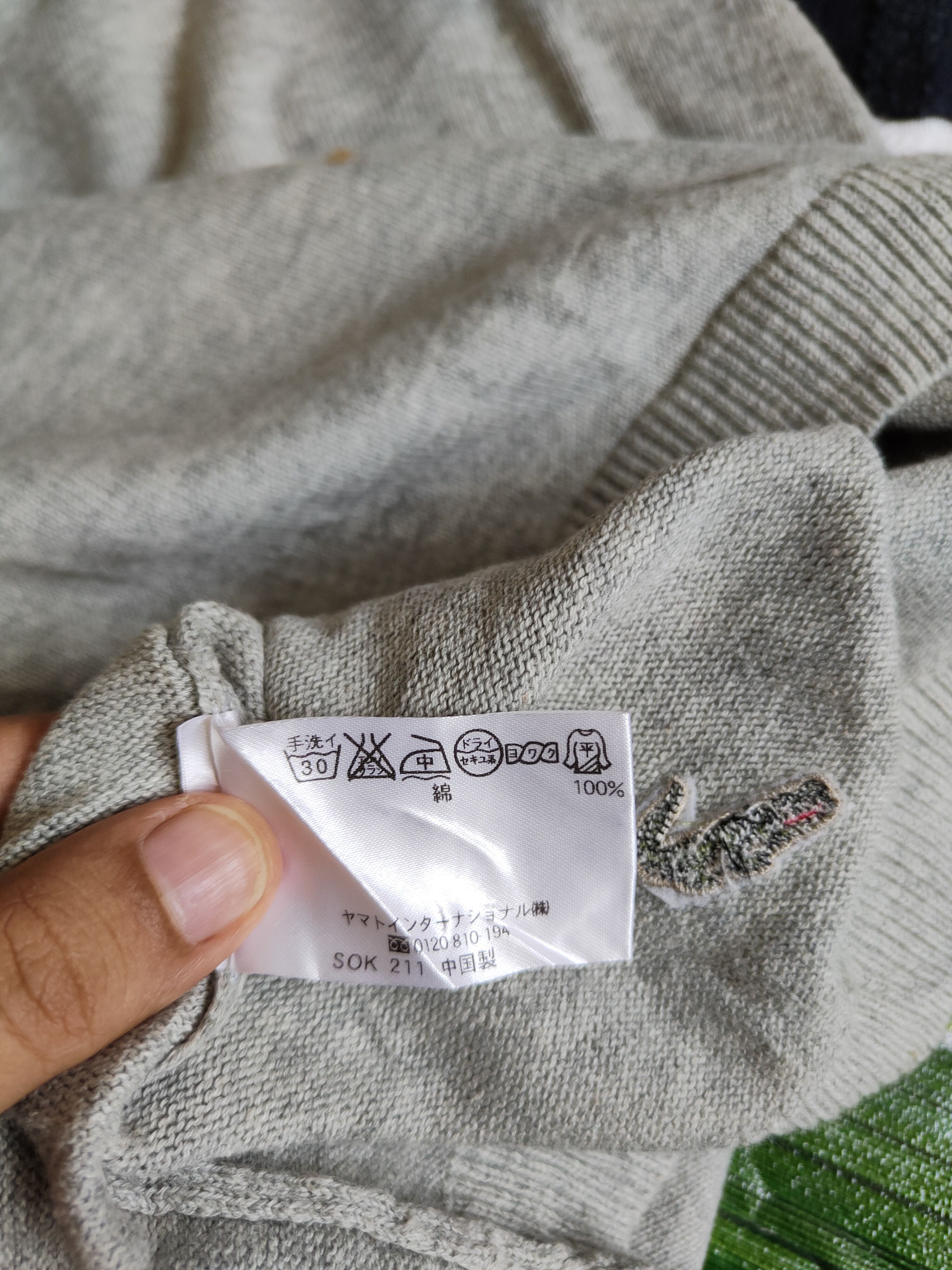 Japanese Brand Crocodile Gray Cardigan knitwear streetwear #S881 Size L / US 10 / IT 46 - 14 Thumbnail