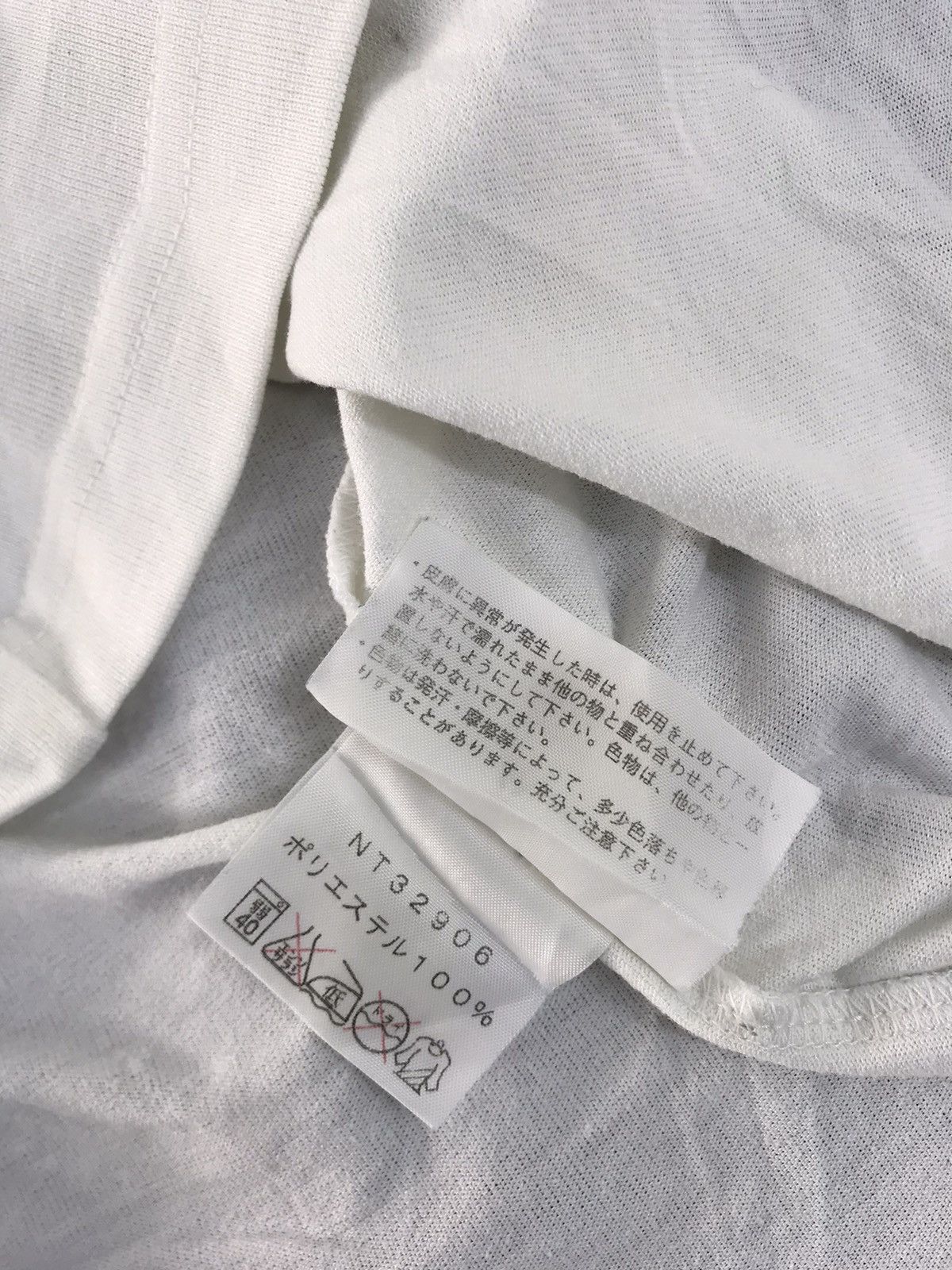 The North Face The North Face Mountain Big Logo Tee T-shirt Printed Size M / US 6-8 / IT 42-44 - 6 Thumbnail