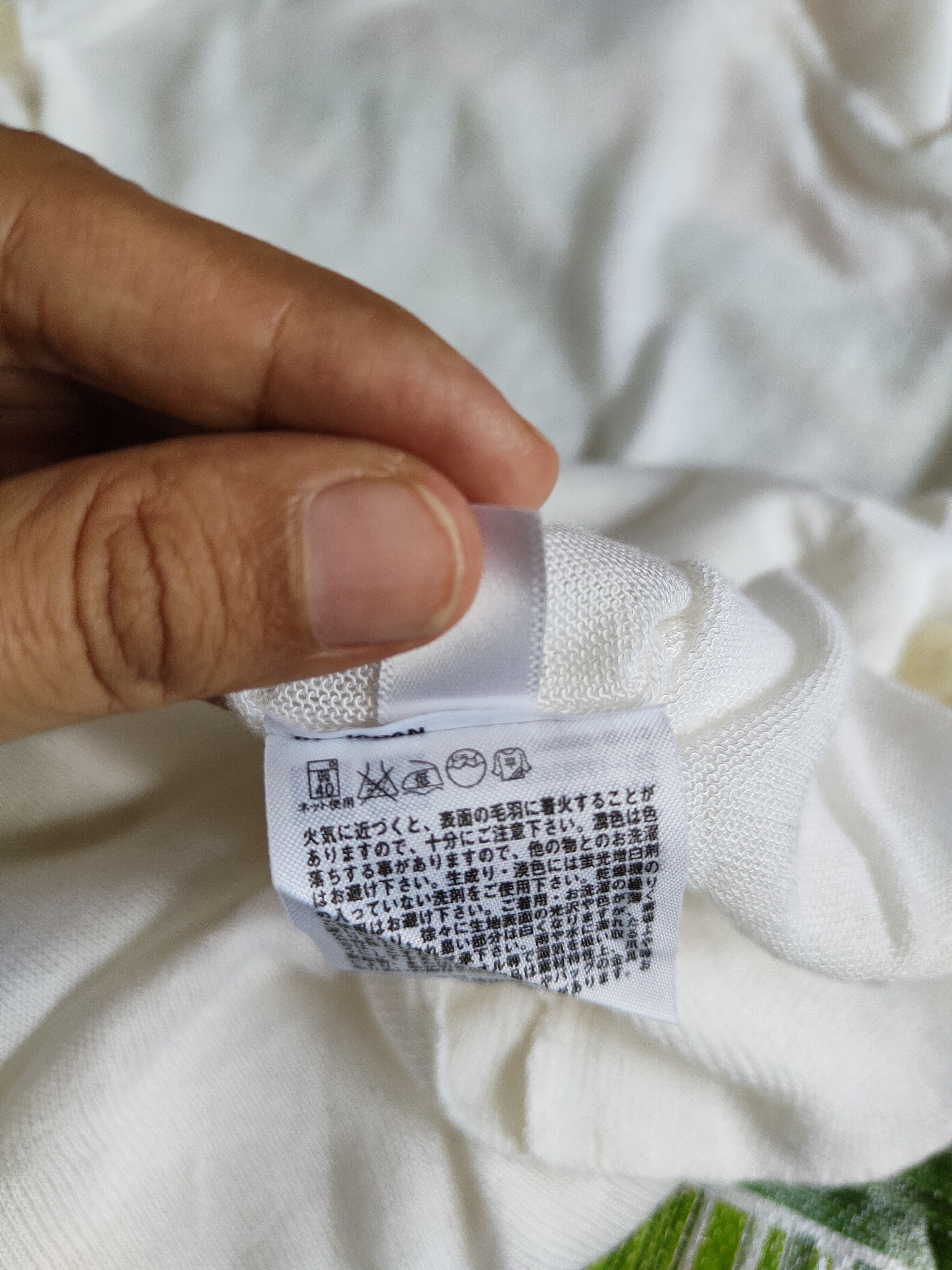 Japanese Brand Uniqlo White Crochet Meshnet Short Sleeve Cardigan #S879 Size L / US 10 / IT 46 - 11 Thumbnail