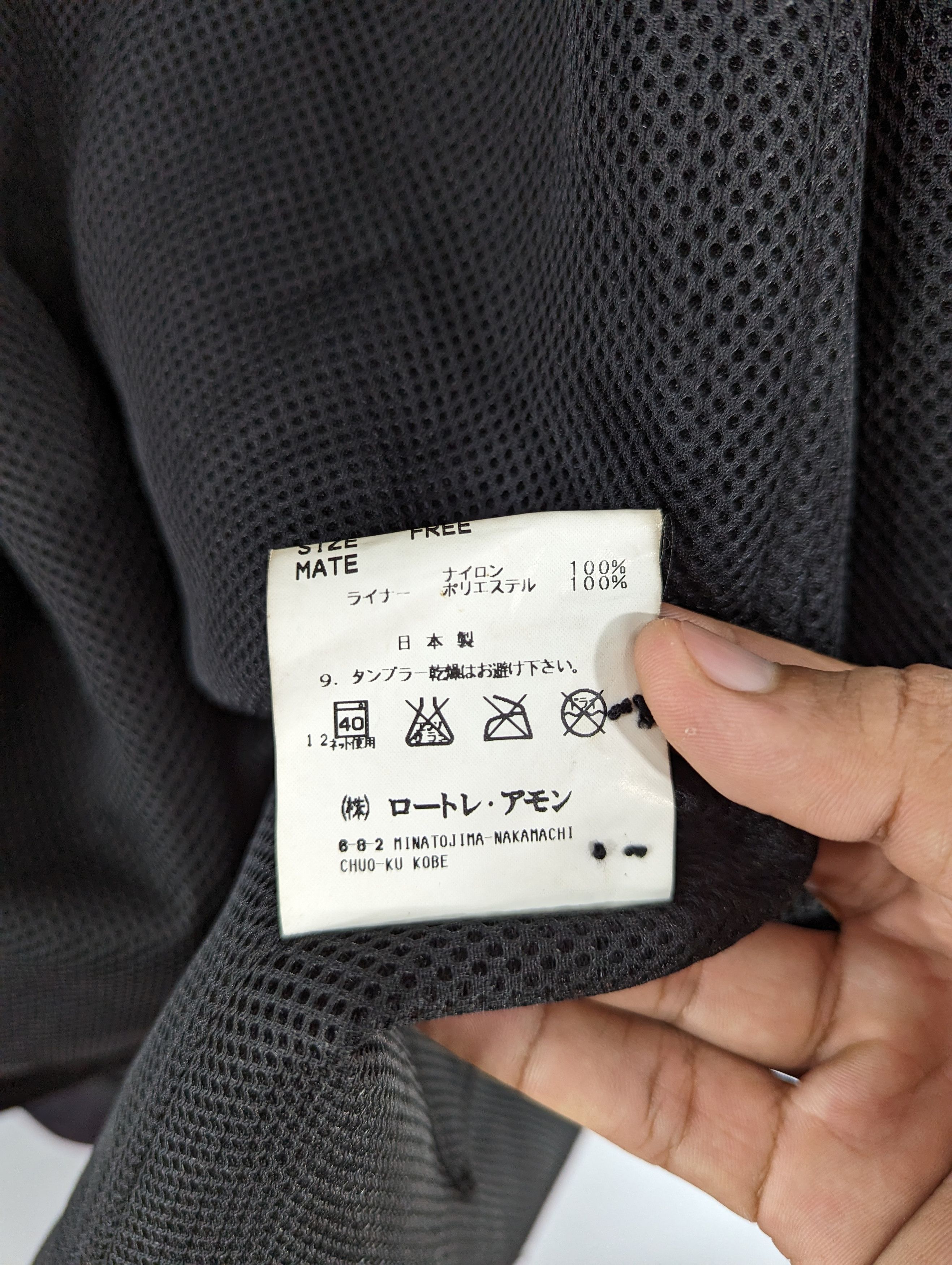 Designer × Japanese Brand 🔥RARE🔥 Lautreamont Men Long Coat Button Ups Jacket Size US M / EU 48-50 / 2 - 12 Thumbnail