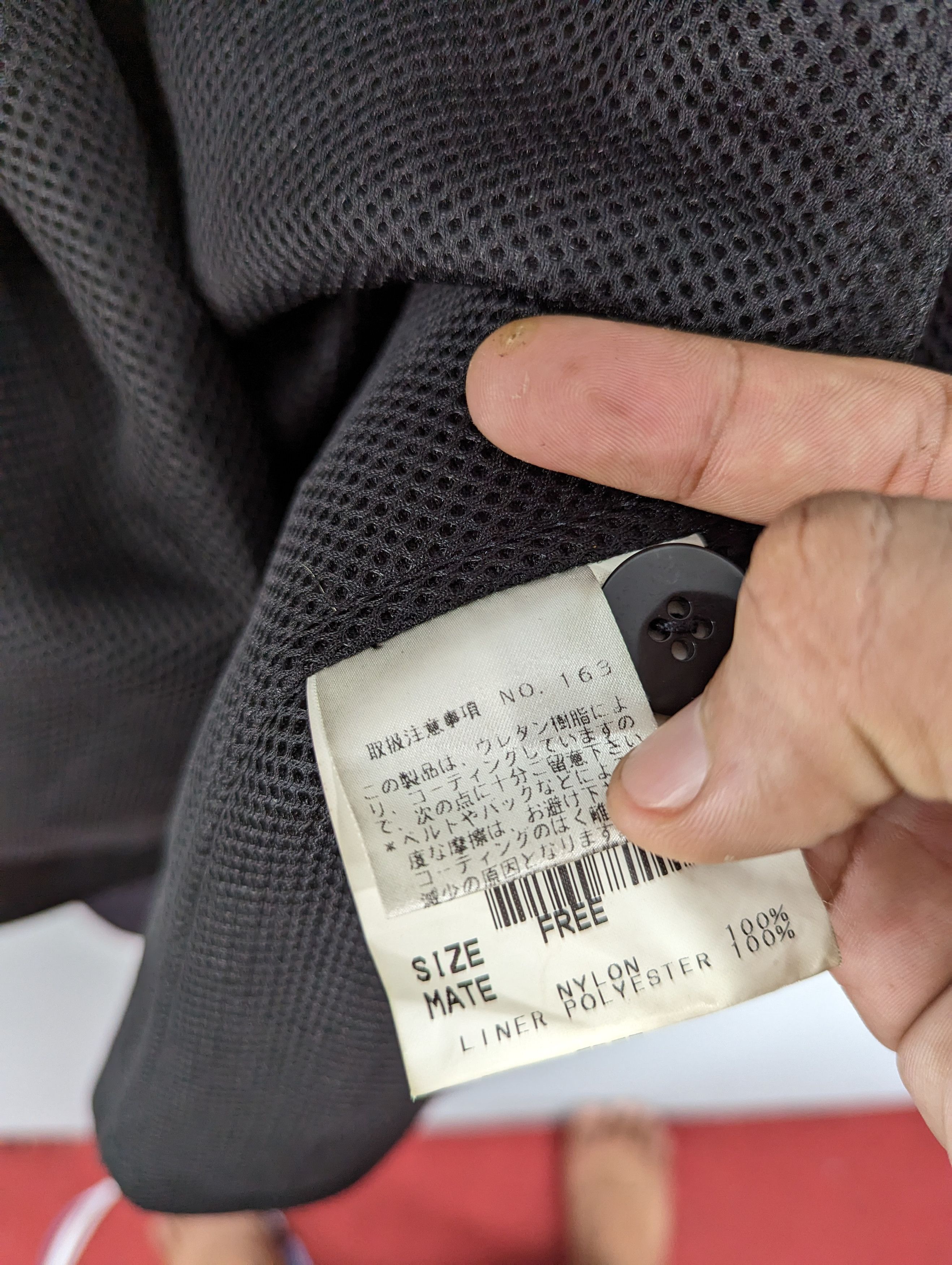 Designer × Japanese Brand 🔥RARE🔥 Lautreamont Men Long Coat Button Ups Jacket Size US M / EU 48-50 / 2 - 10 Thumbnail