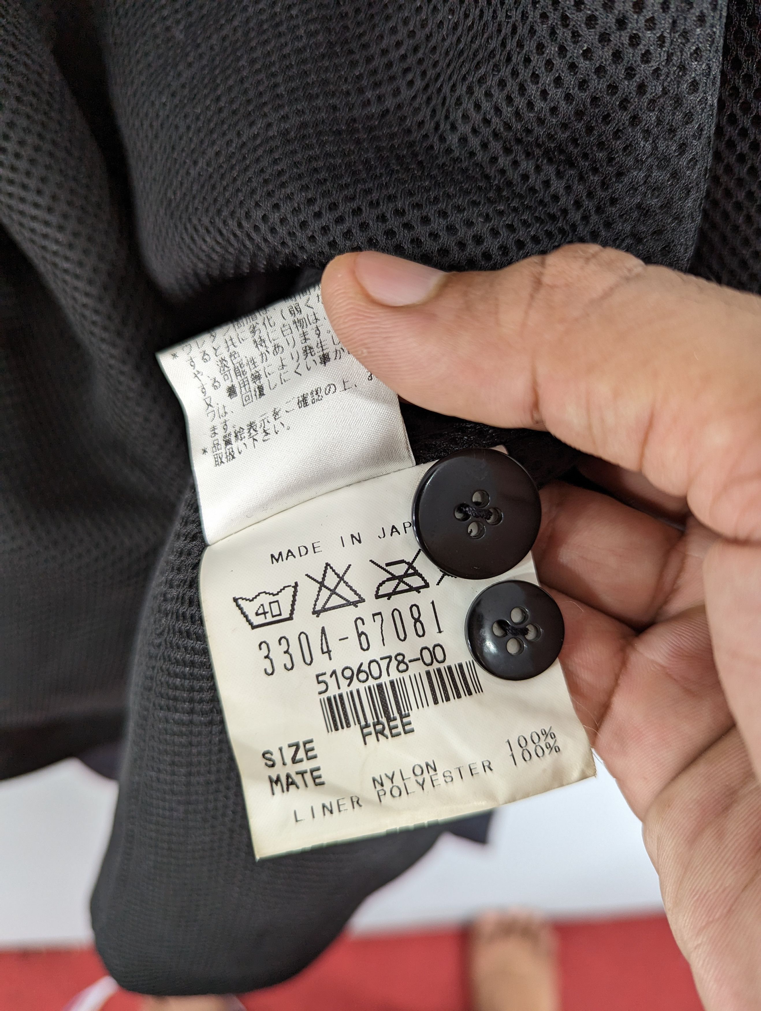Designer × Japanese Brand 🔥RARE🔥 Lautreamont Men Long Coat Button Ups Jacket Size US M / EU 48-50 / 2 - 11 Thumbnail