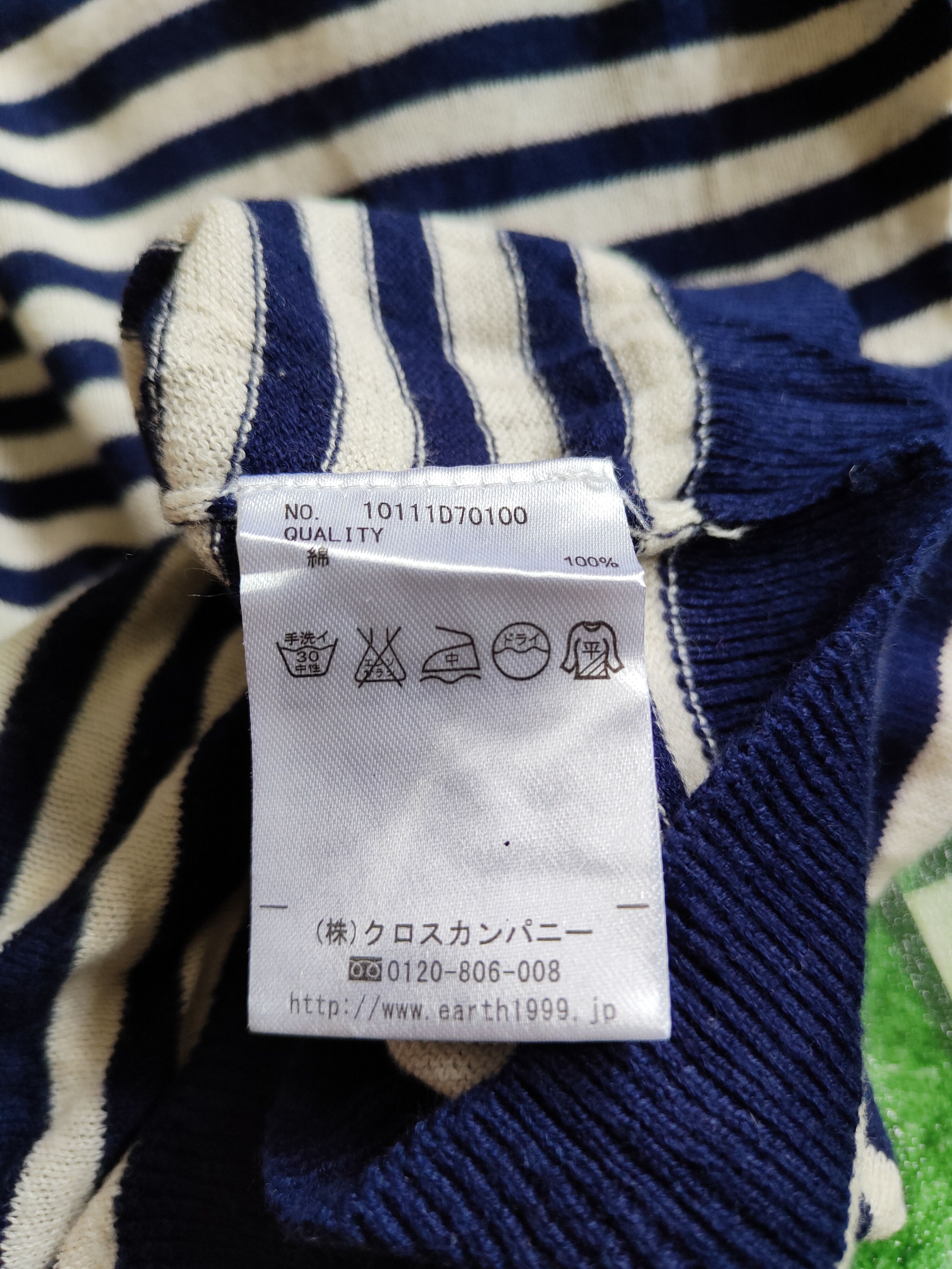 Japanese Brand × Solid and Striped Earth Music & Ecology Stripe Cardigan knitwear #S856 Size M / US 6-8 / IT 42-44 - 10 Thumbnail