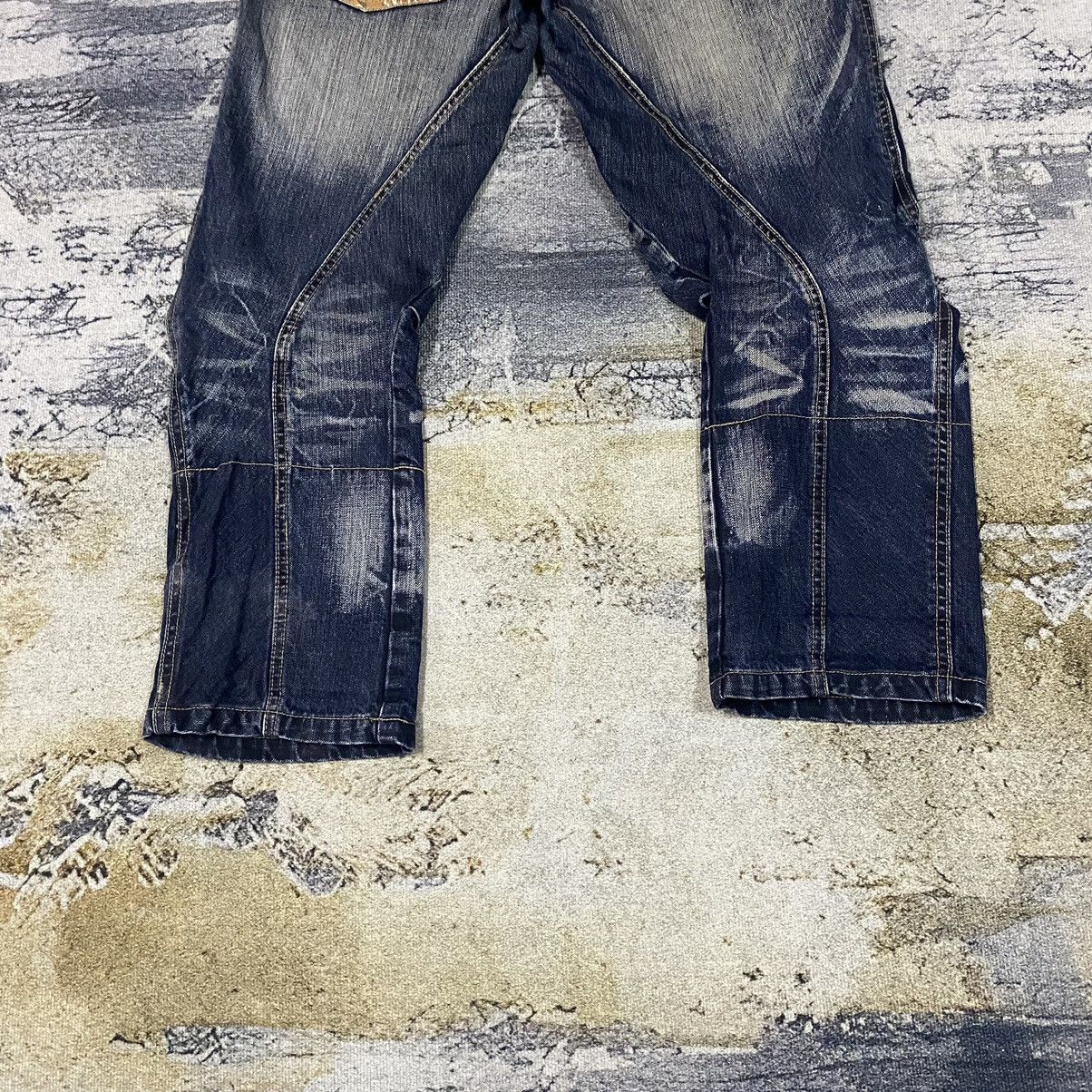 If Six Was Nine × Japanese Brand × PPFM Steals🔥 Japanese PPFM Washed Curve Leg Denim Jeans Size US 33 - 8 Thumbnail