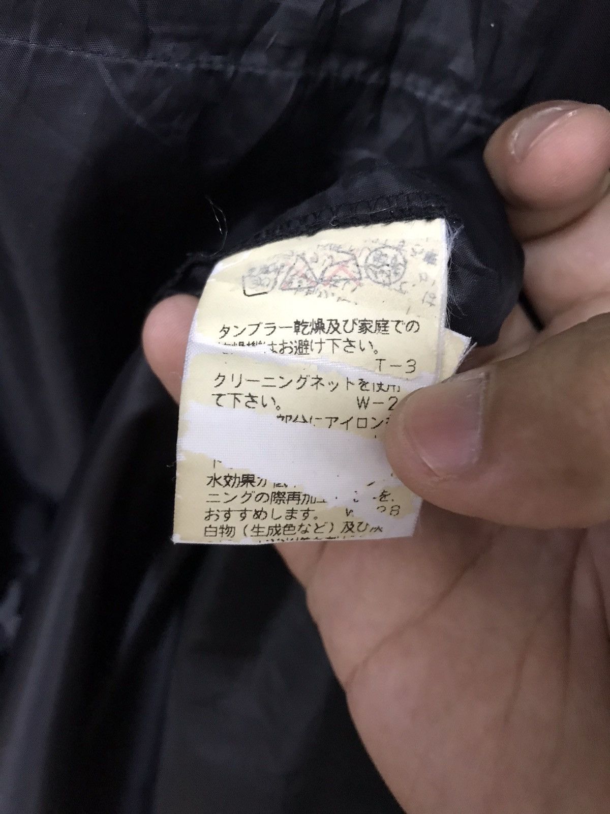 Designer × Issey Miyake × Japanese Brand Windcoat By Issey Miyake Parka Jacket can use Bag Size US XL / EU 56 / 4 - 12 Thumbnail