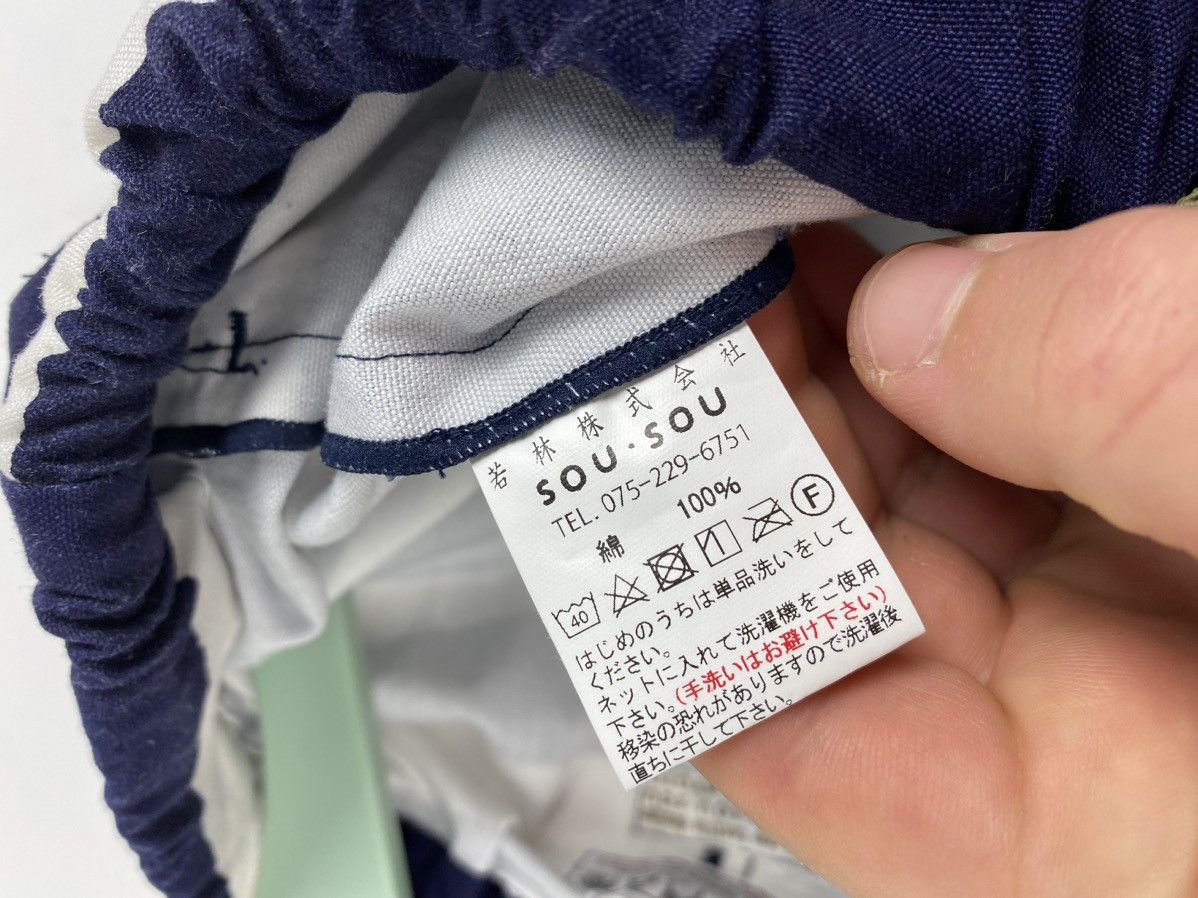 Japanese Brand Japanese Sou Sou Shorts like Heart Kapital Samurai Size US 32 / EU 48 - 11 Thumbnail