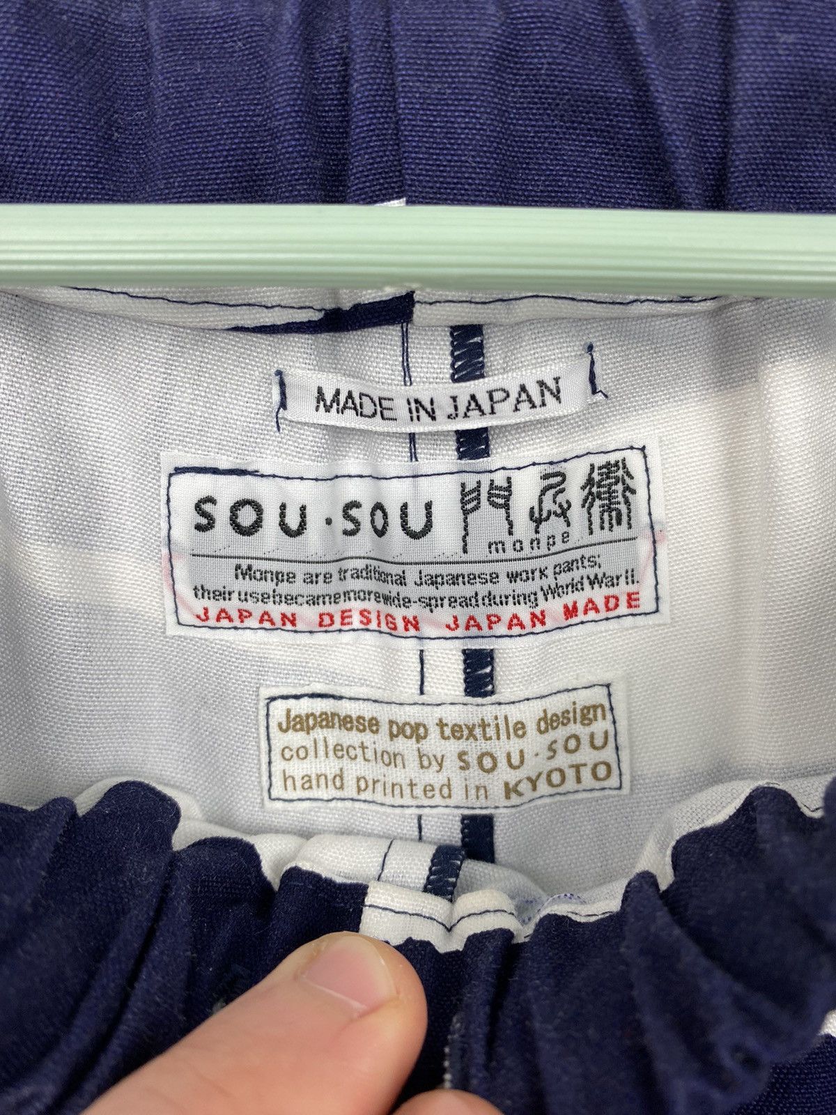 Japanese Brand Japanese Sou Sou Shorts like Heart Kapital Samurai Size US 32 / EU 48 - 10 Thumbnail