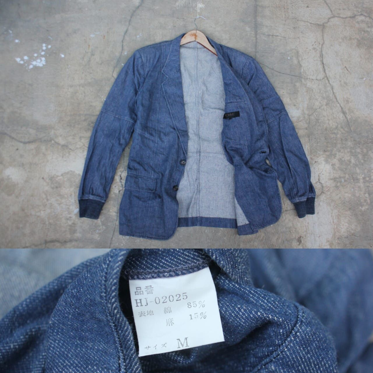 Comme des Garcons Homme Plus Rare Vintage Comme Des Garcons Denim Jacket Size US M / EU 48-50 / 2 - 4 Thumbnail
