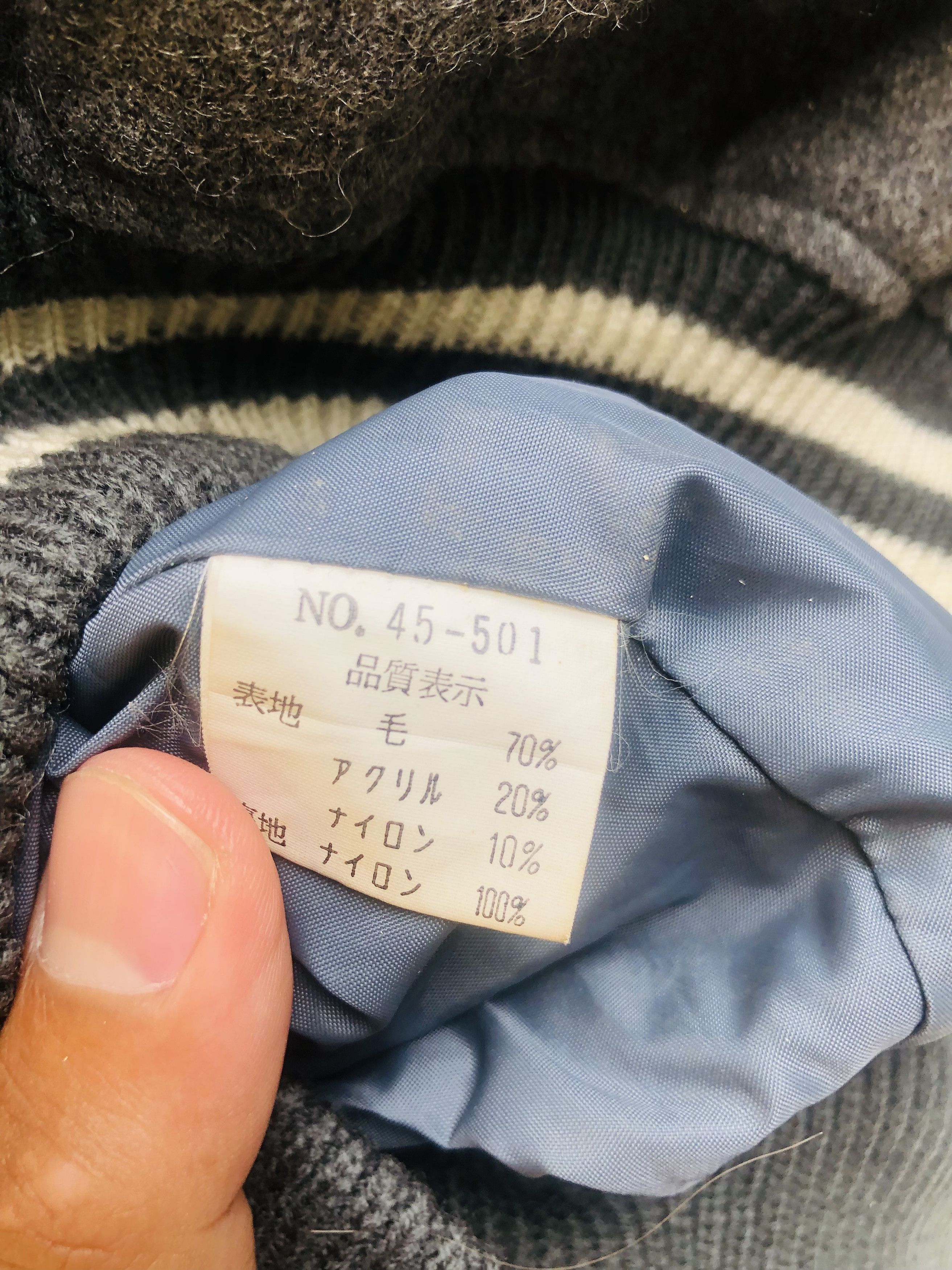 Japanese Brand × Vintage Vintage Extra Bold Condensed Designed Fashion Style Jacket Size US M / EU 48-50 / 2 - 10 Thumbnail
