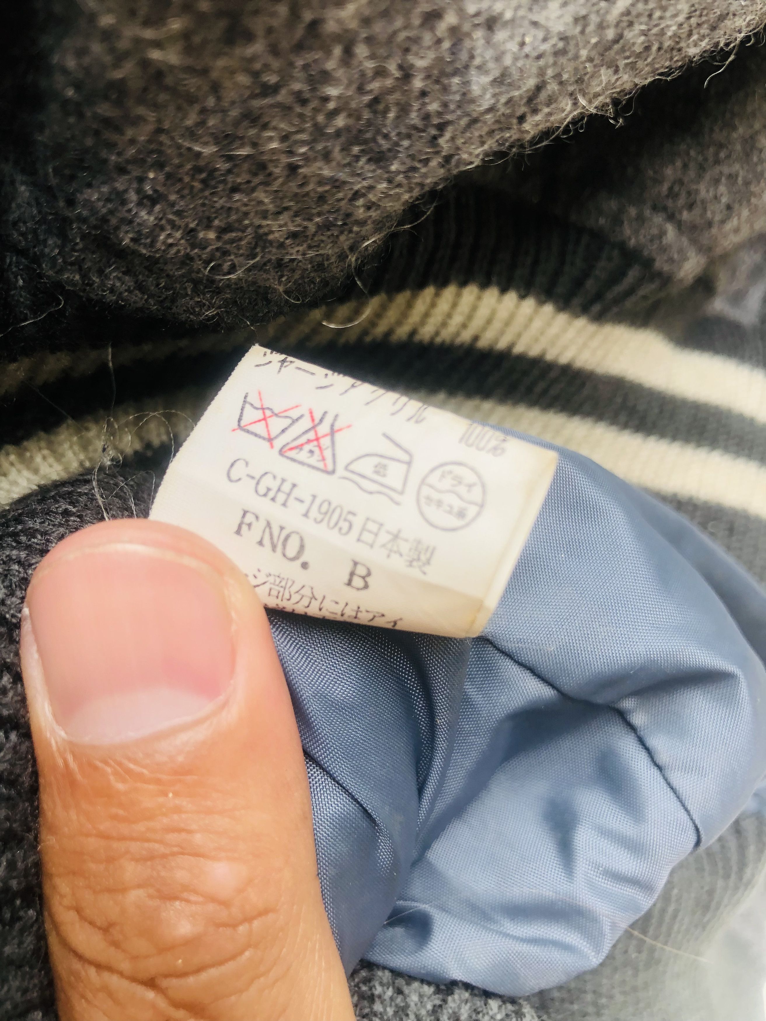Japanese Brand × Vintage Vintage Extra Bold Condensed Designed Fashion Style Jacket Size US M / EU 48-50 / 2 - 11 Thumbnail