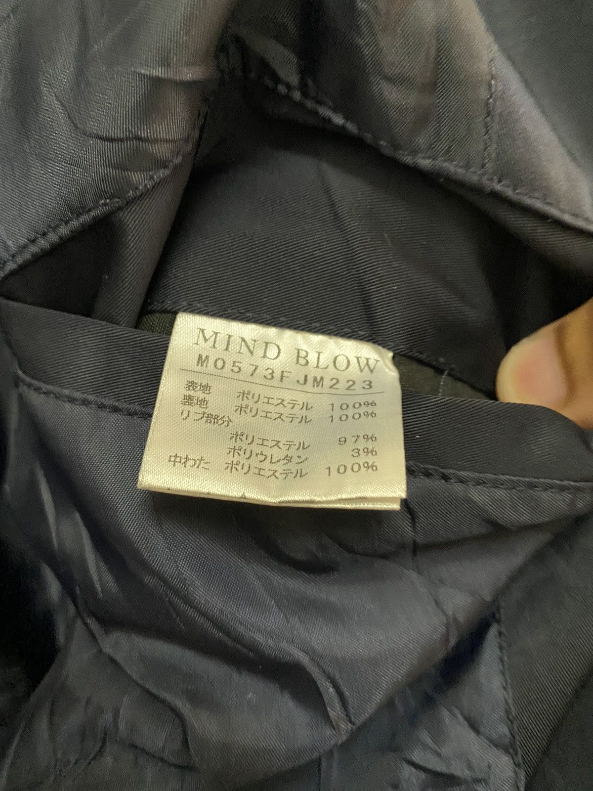 Issey Miyake × Japanese Brand ISSEY MIYAKE 🇯🇵 DESIGN BOMBER JACKET BY MIND BLOW JAPANESE Size US M / EU 48-50 / 2 - 9 Thumbnail