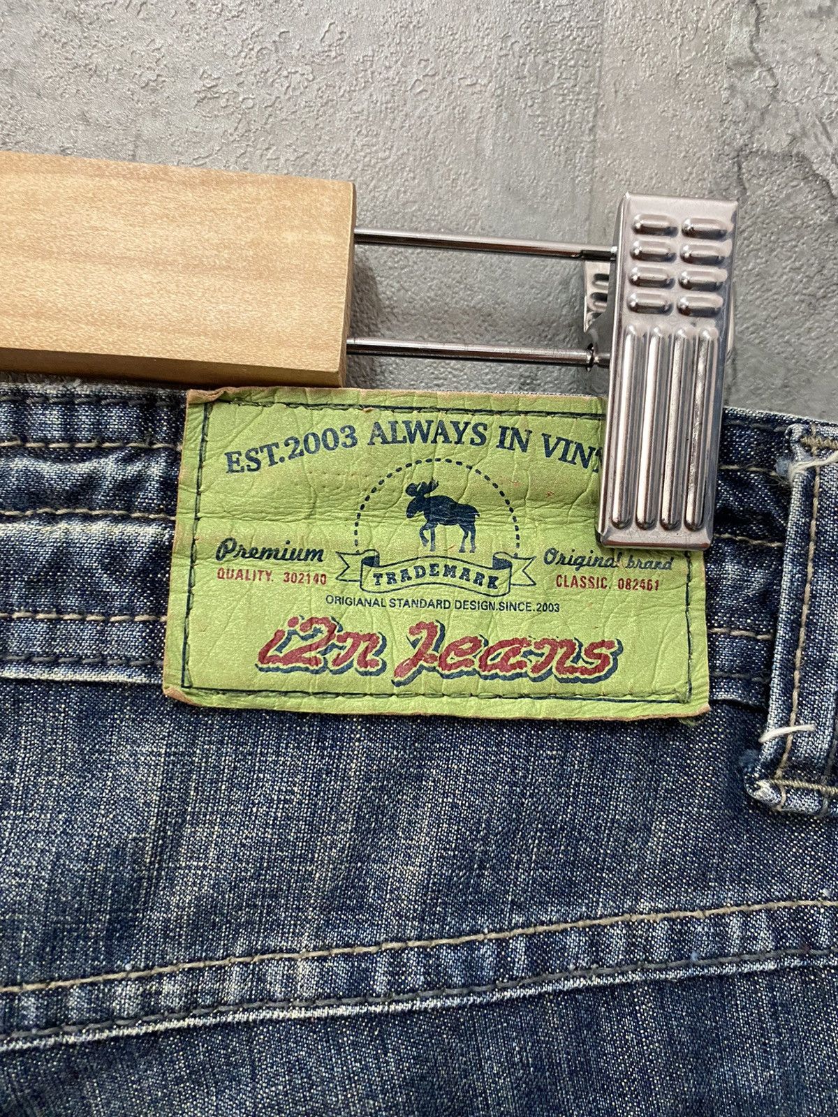 Japanese Brand i2n Japan Cargo Parachute Bondage Denim Pants Size US 30 / EU 46 - 12 Thumbnail