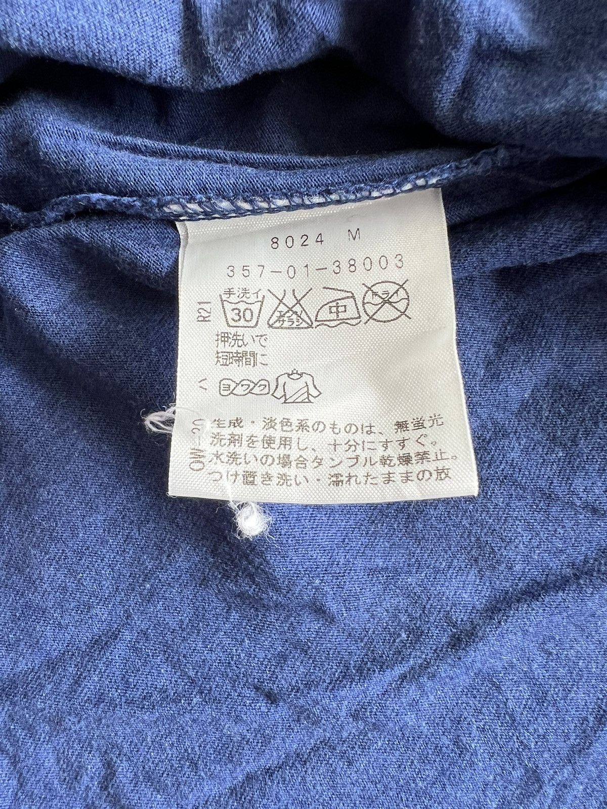 Vivienne Westwood OG Vivienne Westwood Painter SpellOut Embroidery LS Shirt Size M / US 6-8 / IT 42-44 - 7 Thumbnail