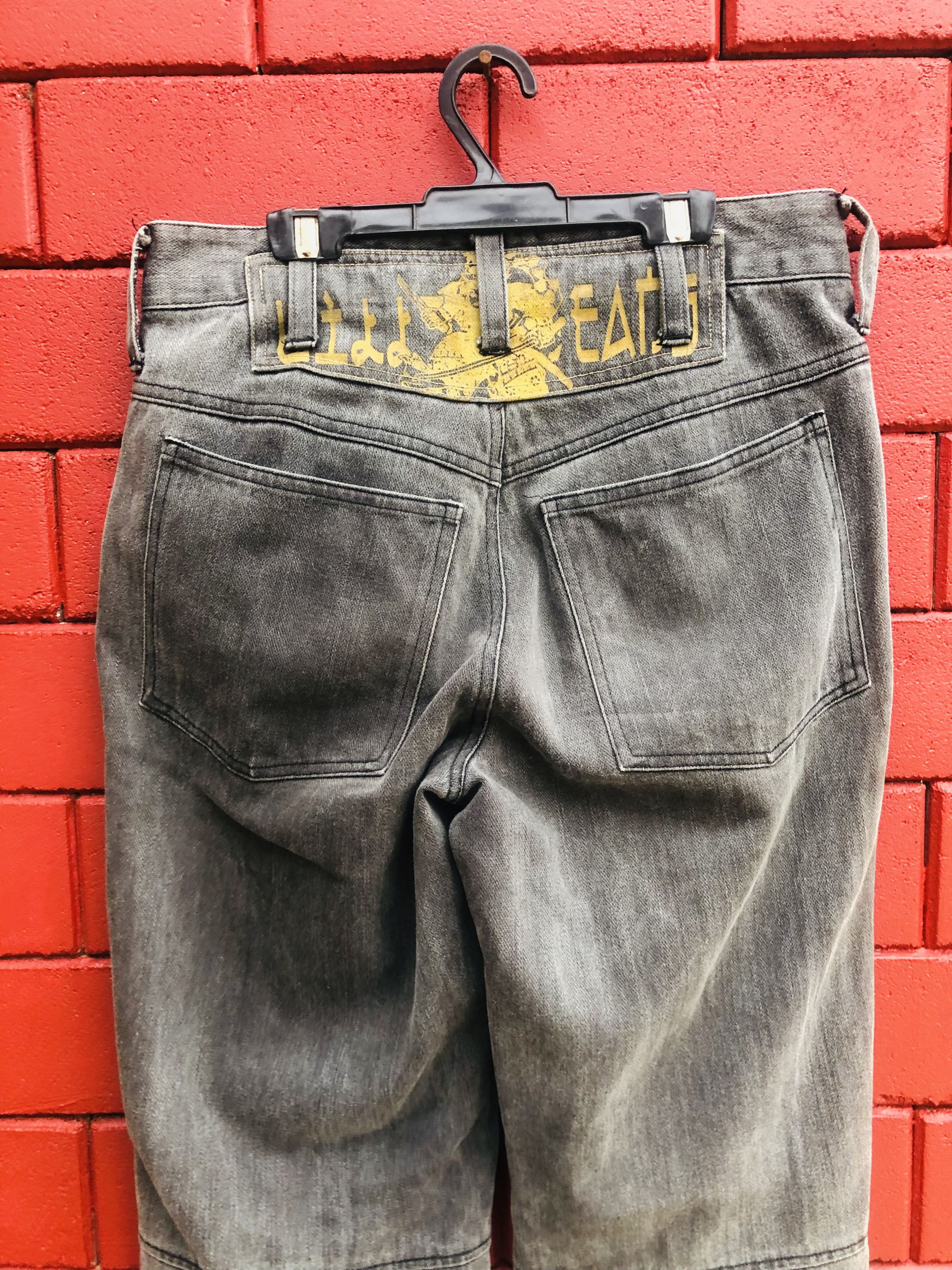 Japanese Brand × Vintage Vintage Yakuza Distressed Japanese Designed Fashion Style Size US 30 / EU 46 - 7 Thumbnail