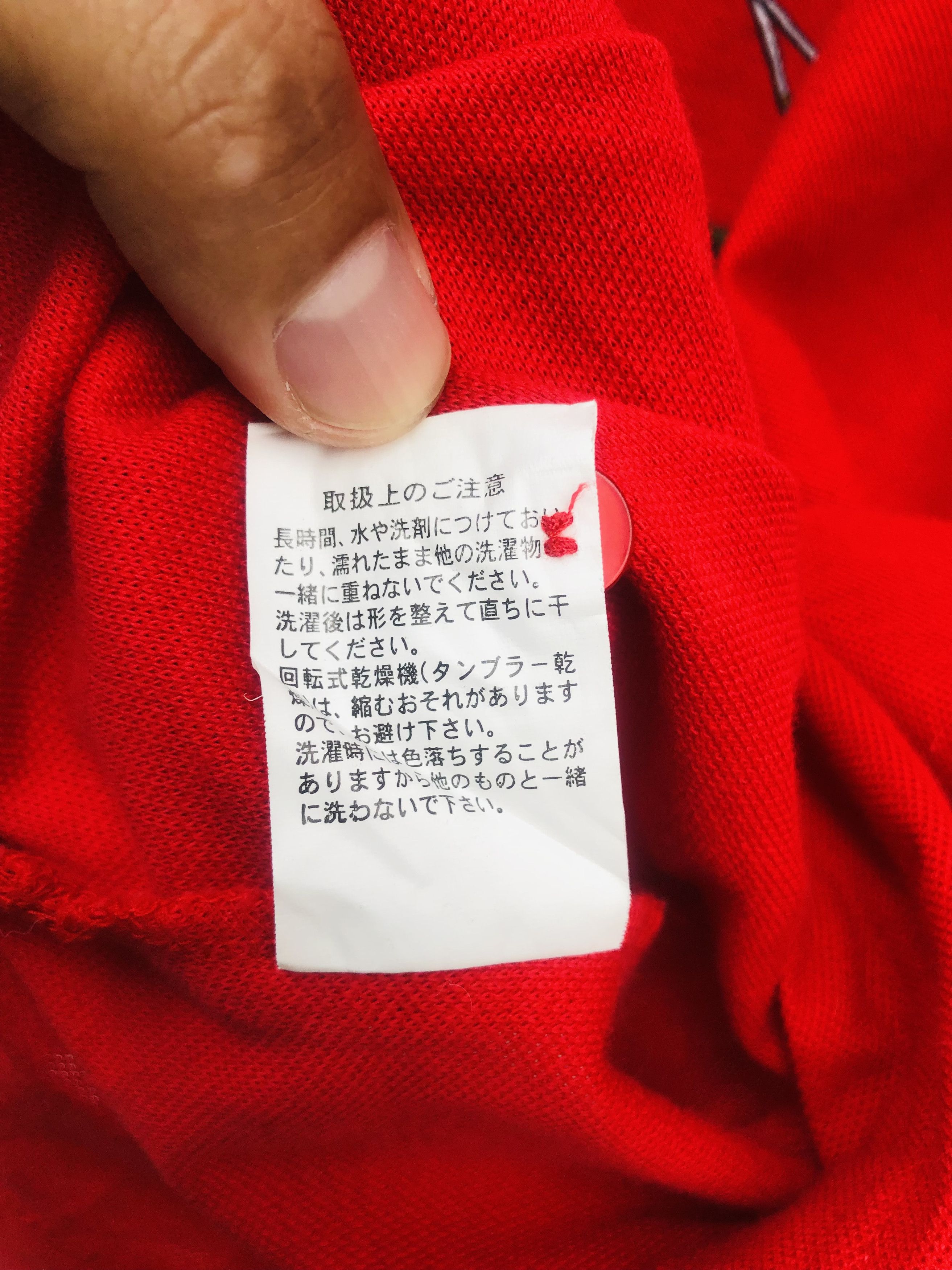 Valentino × Vintage Vintage Gianni Valentino Japanese Designed Fashion Style Size US M / EU 48-50 / 2 - 10 Thumbnail