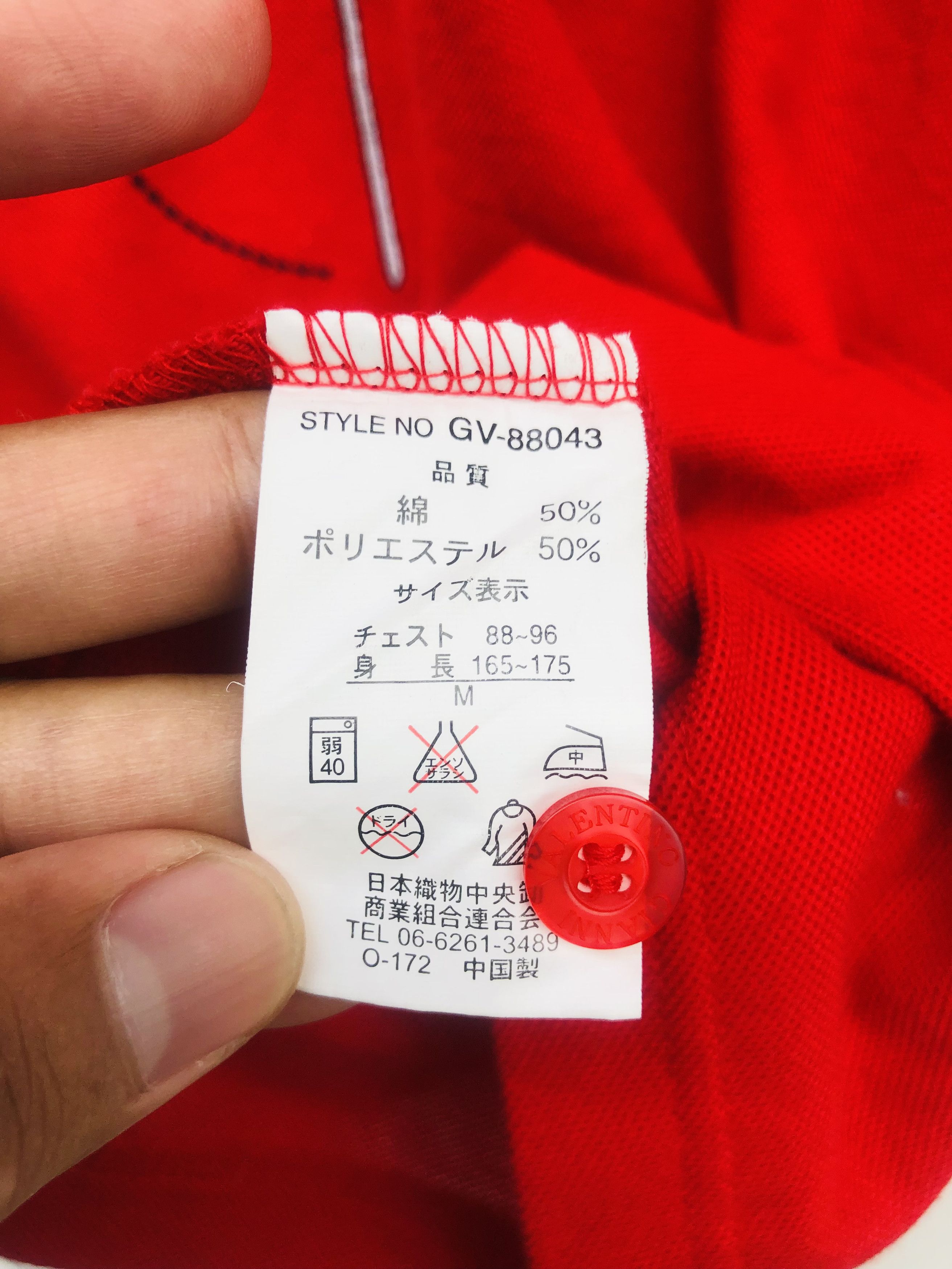 Valentino × Vintage Vintage Gianni Valentino Japanese Designed Fashion Style Size US M / EU 48-50 / 2 - 11 Thumbnail