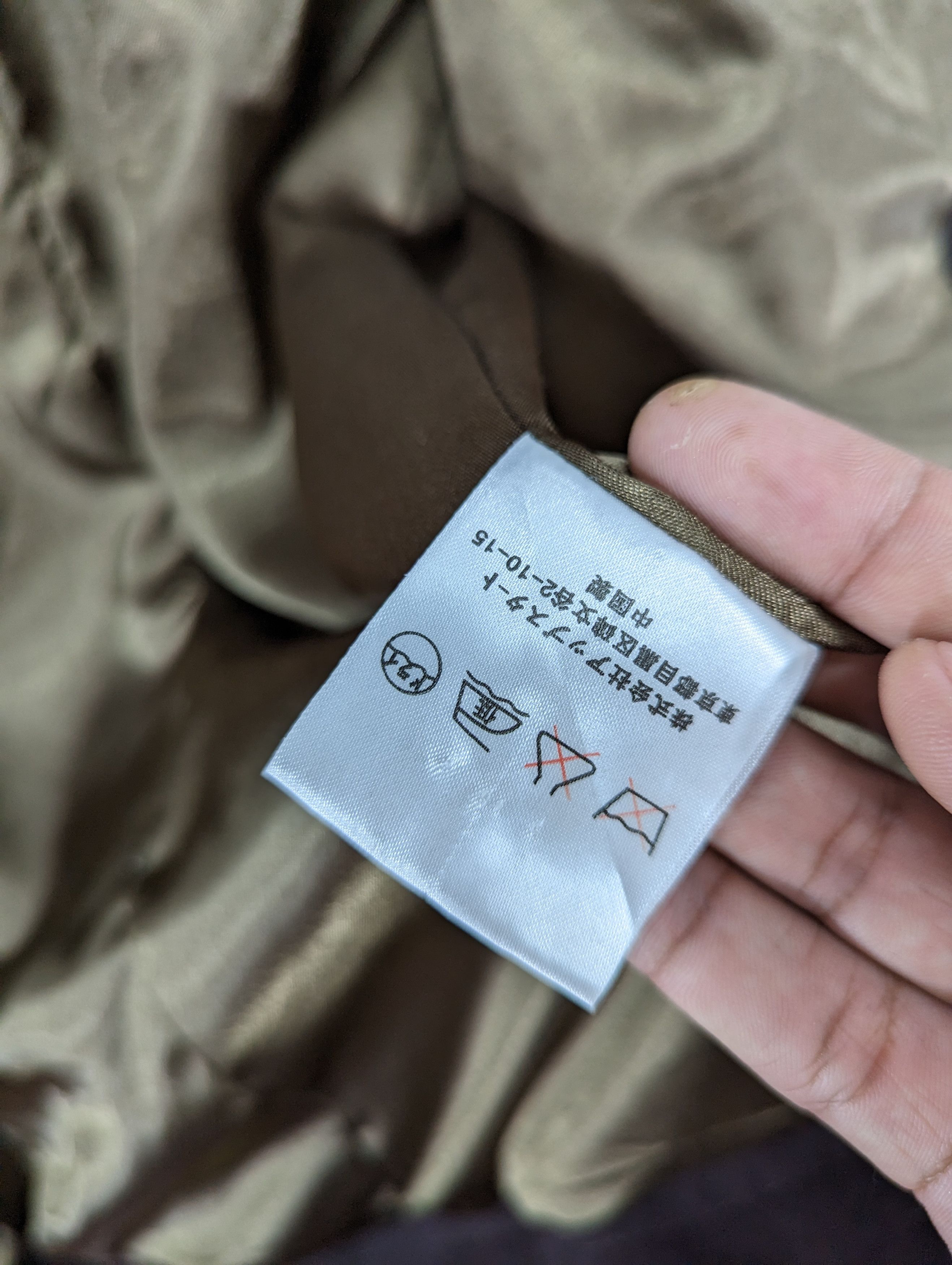 Number (N)ine 🔥RARE🔥BRTH:BREATH/Numbernine Wool Zipper Coat Jacket Size US M / EU 48-50 / 2 - 10 Thumbnail