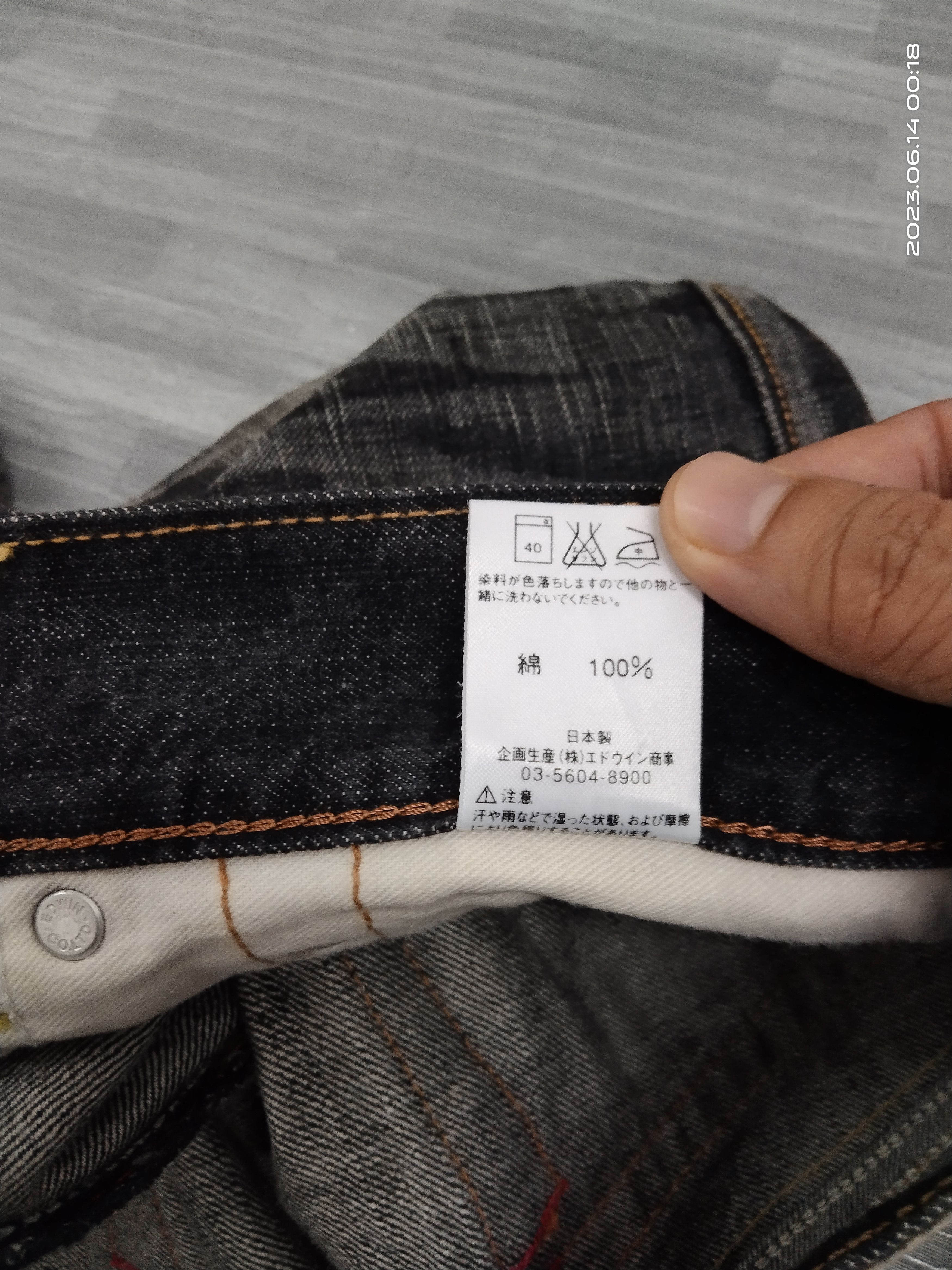 Vintage FLARE WASHED BLACK BLUE TRIP DENIM PANTS Size US 31 - 8 Thumbnail