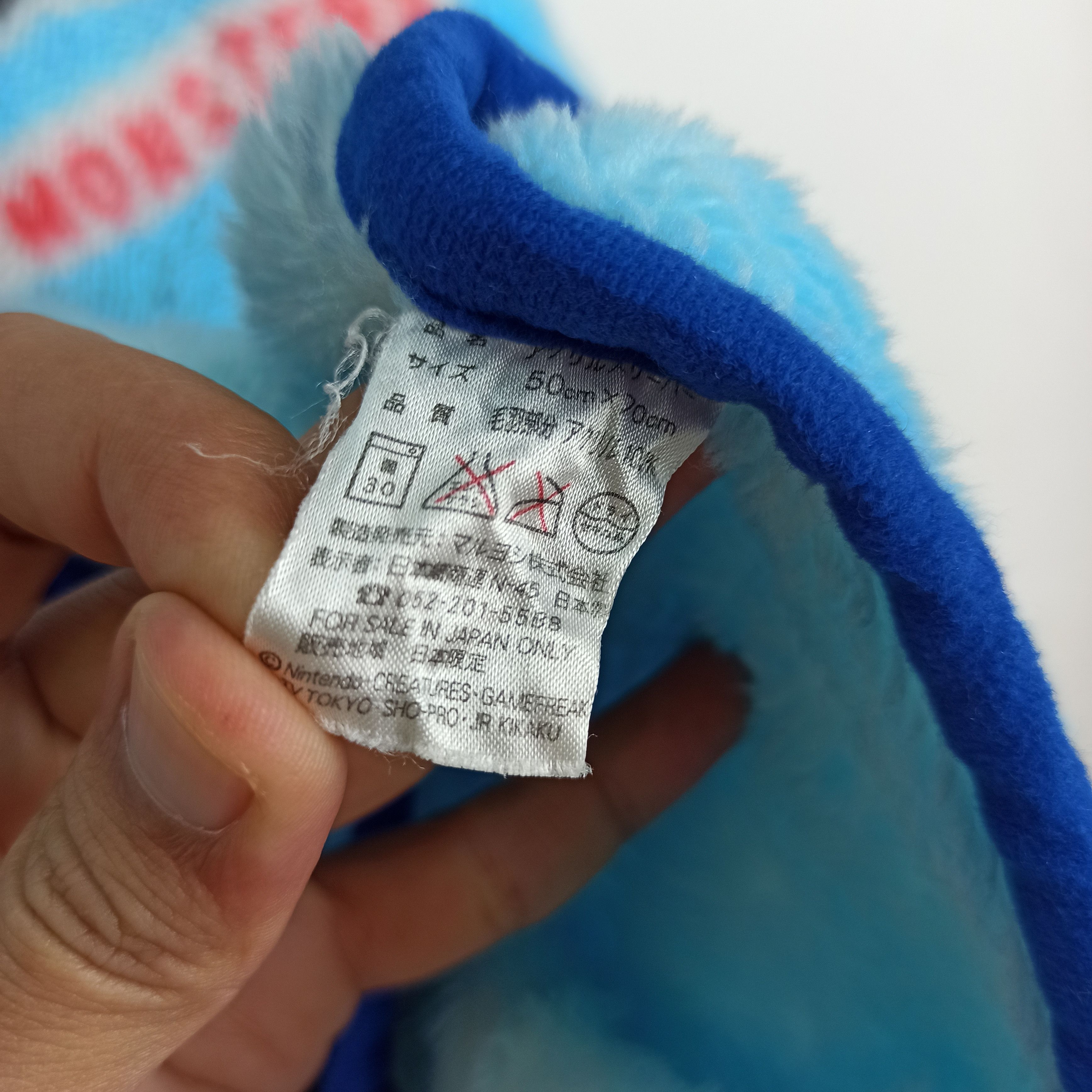 Pokemon Vintage Anime Pokémon Pocket Monster Fleece Size US M / EU 48-50 / 2 - 7 Thumbnail