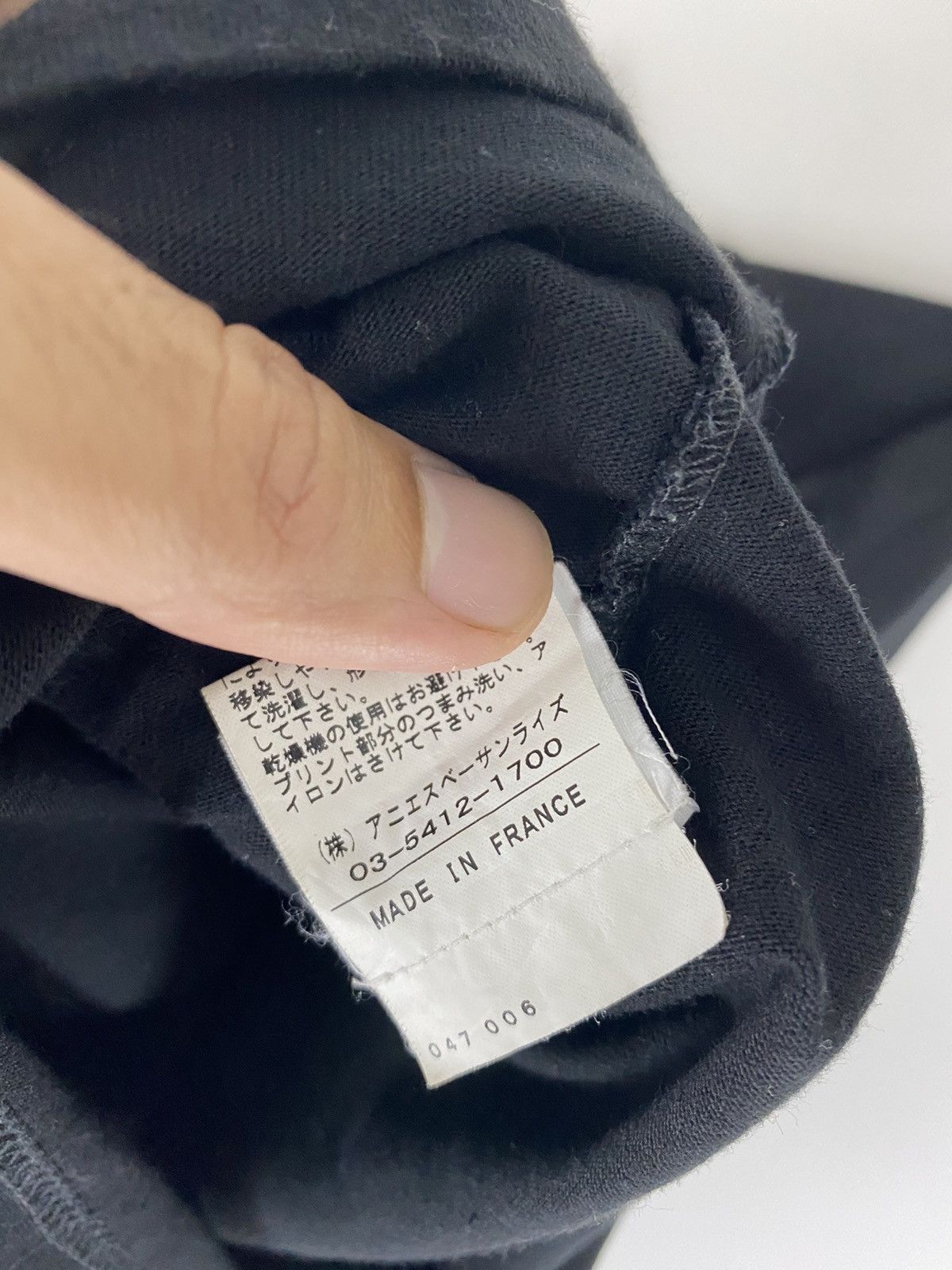 Designer Rare collaboration by Jonas Mekas Size US M / EU 48-50 / 2 - 6 Thumbnail