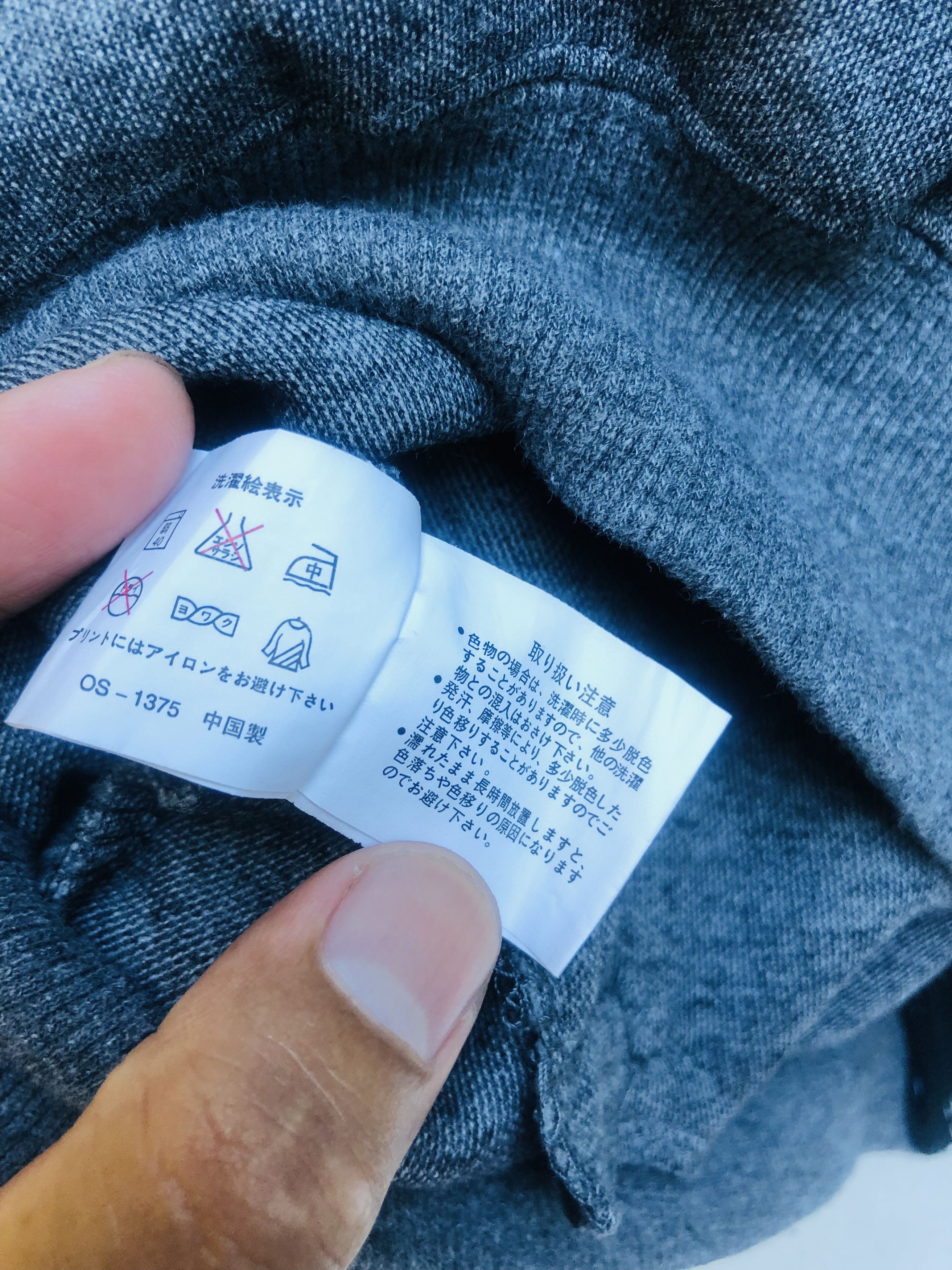 Japanese Brand × Vintage Vintage Black Gang Japanese Designed Fashion Style Size US M / EU 48-50 / 2 - 9 Thumbnail