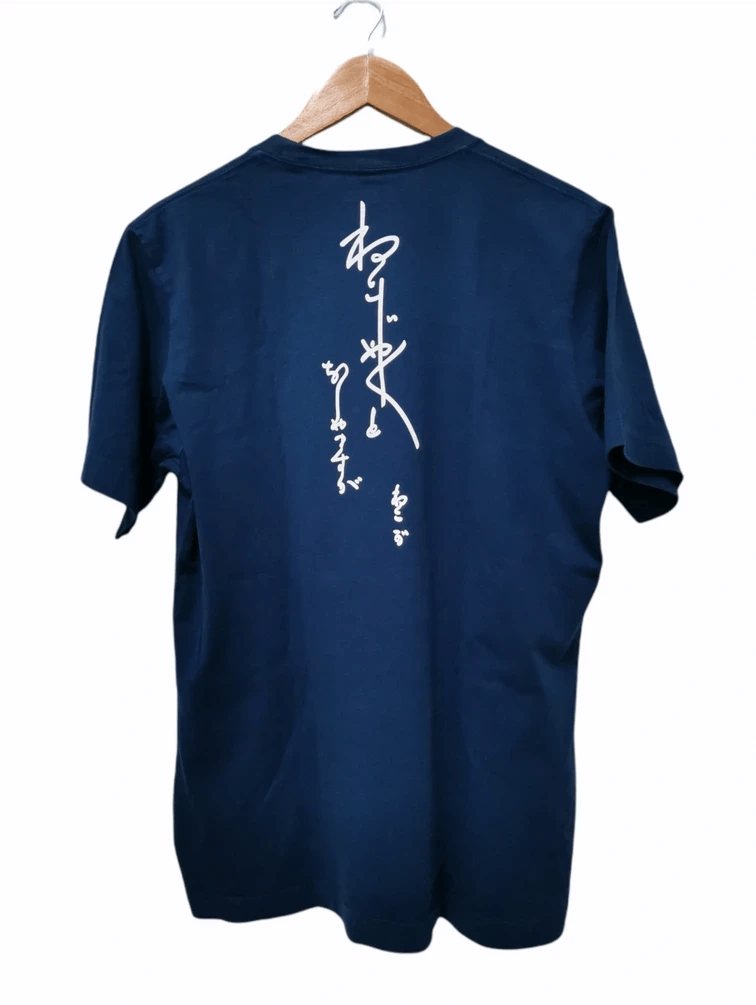 Anime × Cartoon Network × Japanese Brand Eirakuya Graphic Japan Anime Tee Manga Artis Designer Size US XL / EU 56 / 4 - 3 Thumbnail