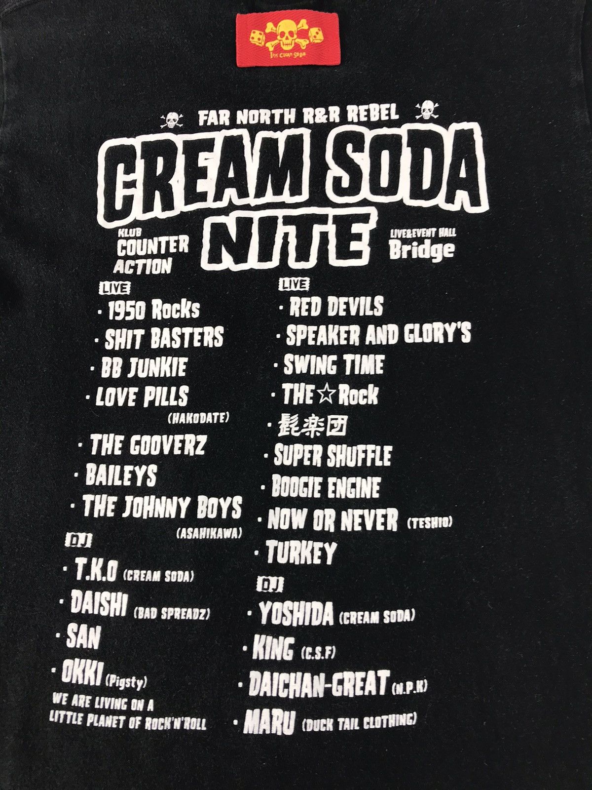 Japanese Brand Cream Soda Shirt Full Print Rare Size US S / EU 44-46 / 1 - 8 Thumbnail
