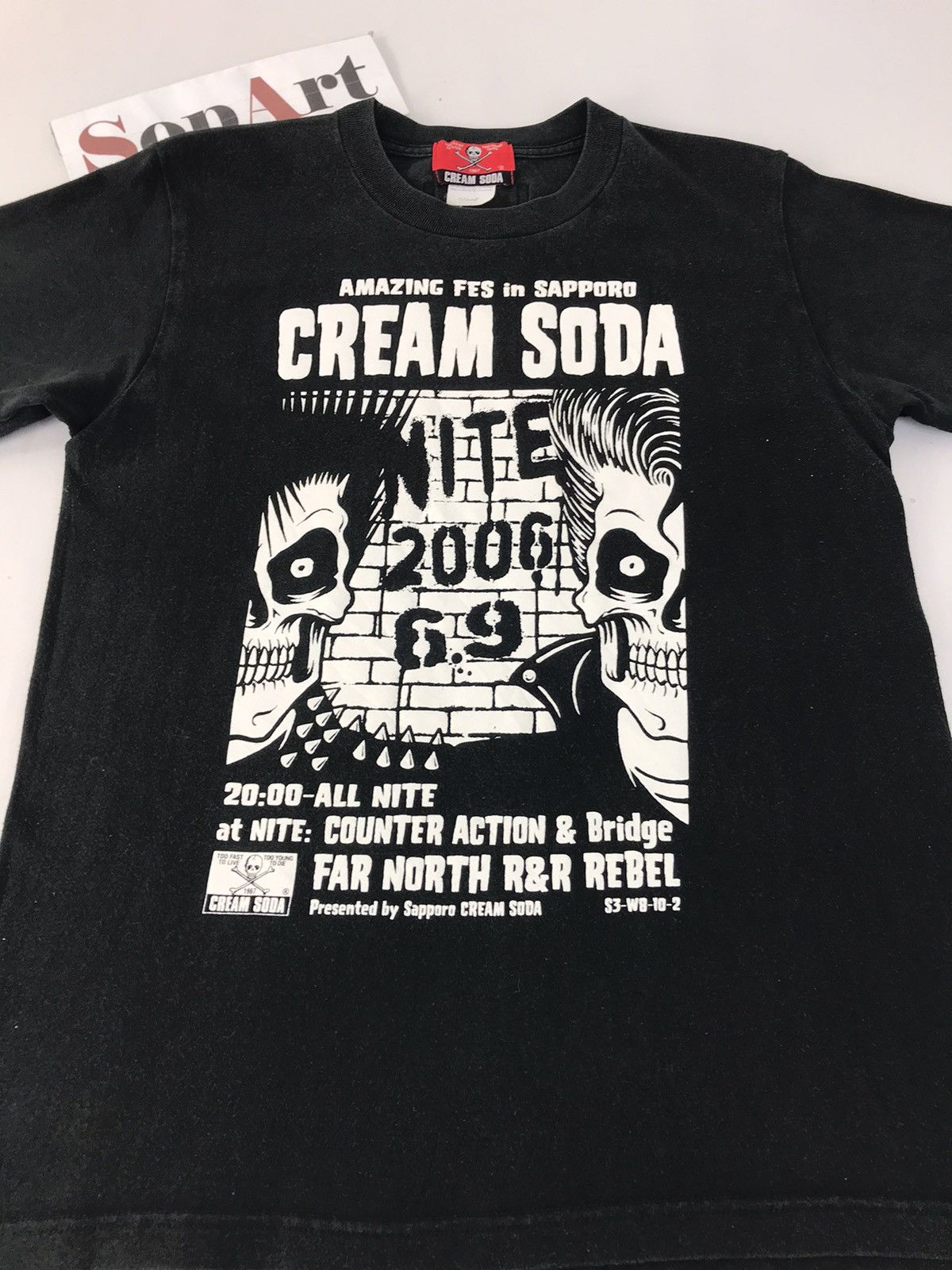 Japanese Brand Cream Soda Shirt Full Print Rare Size US S / EU 44-46 / 1 - 3 Thumbnail