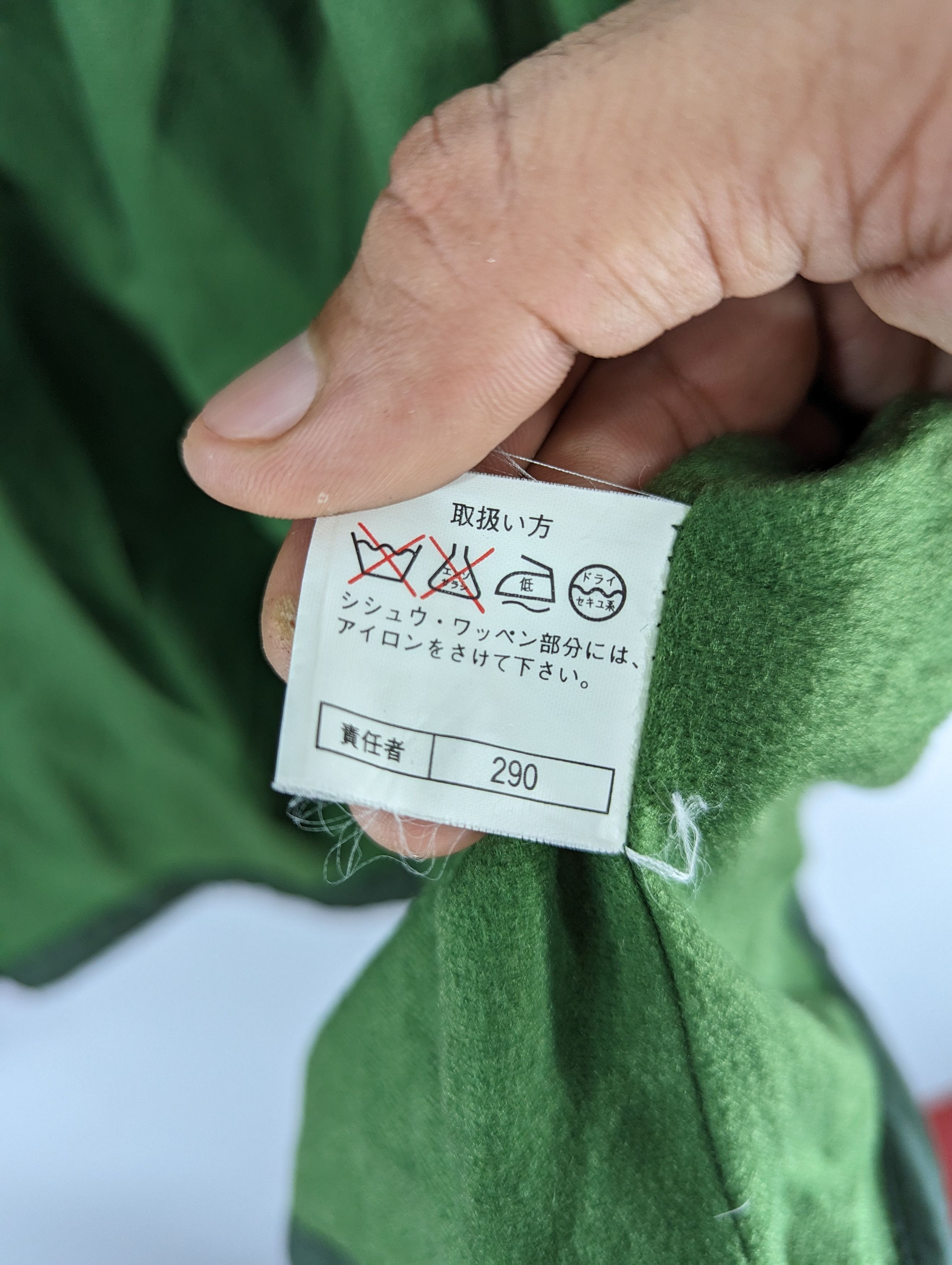 Japanese Brand 🔥RARE🔥Vintage Leyton House Zipper Jacket With Hoodie Size US L / EU 52-54 / 3 - 10 Thumbnail