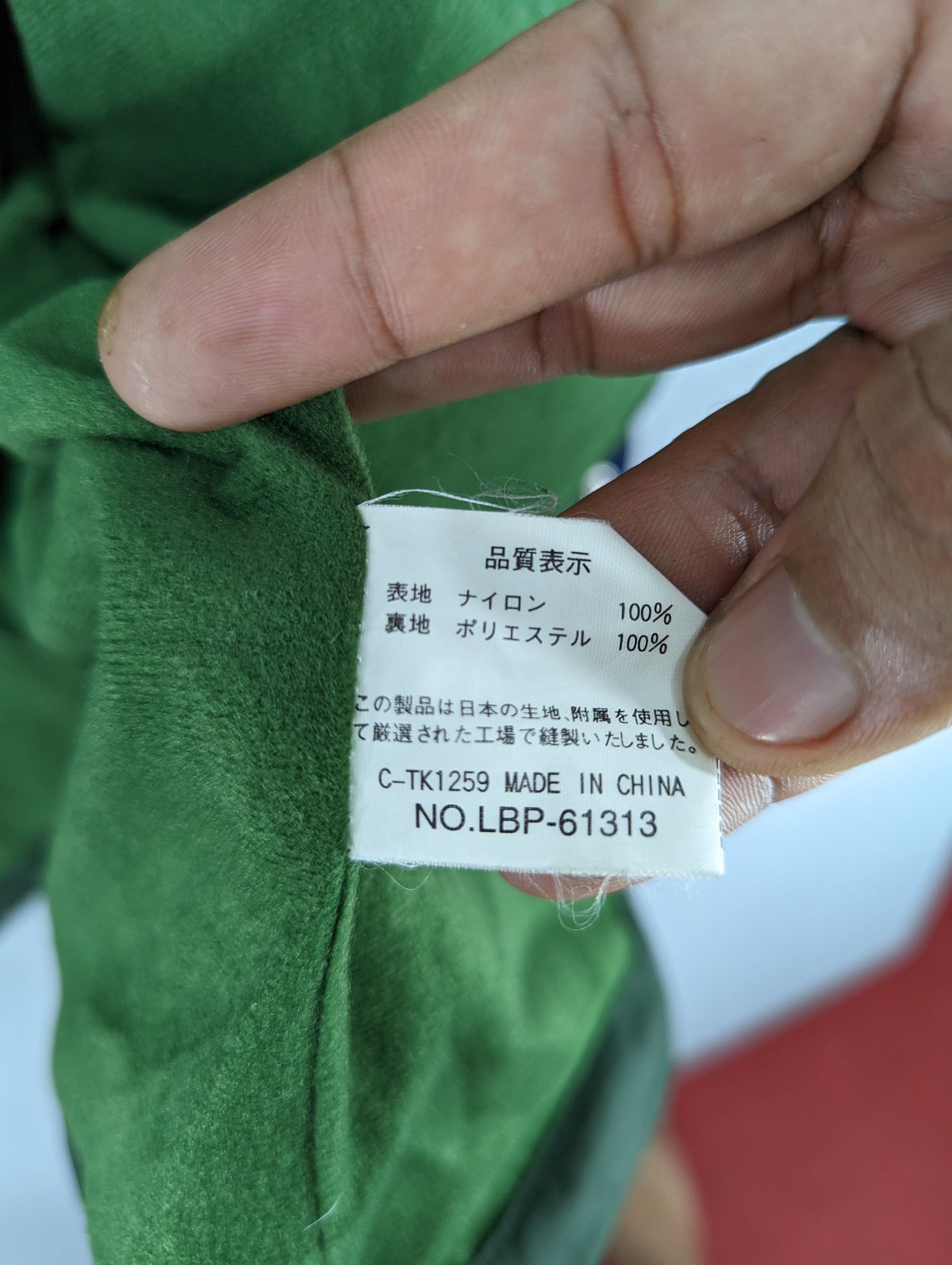 Japanese Brand 🔥RARE🔥Vintage Leyton House Zipper Jacket With Hoodie Size US L / EU 52-54 / 3 - 9 Thumbnail