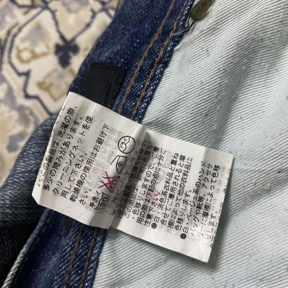 Japanese Brand DIFFERENCE RUPERT Denim Cargo Flare Pants Size US 32 / EU 48 - 18 Thumbnail