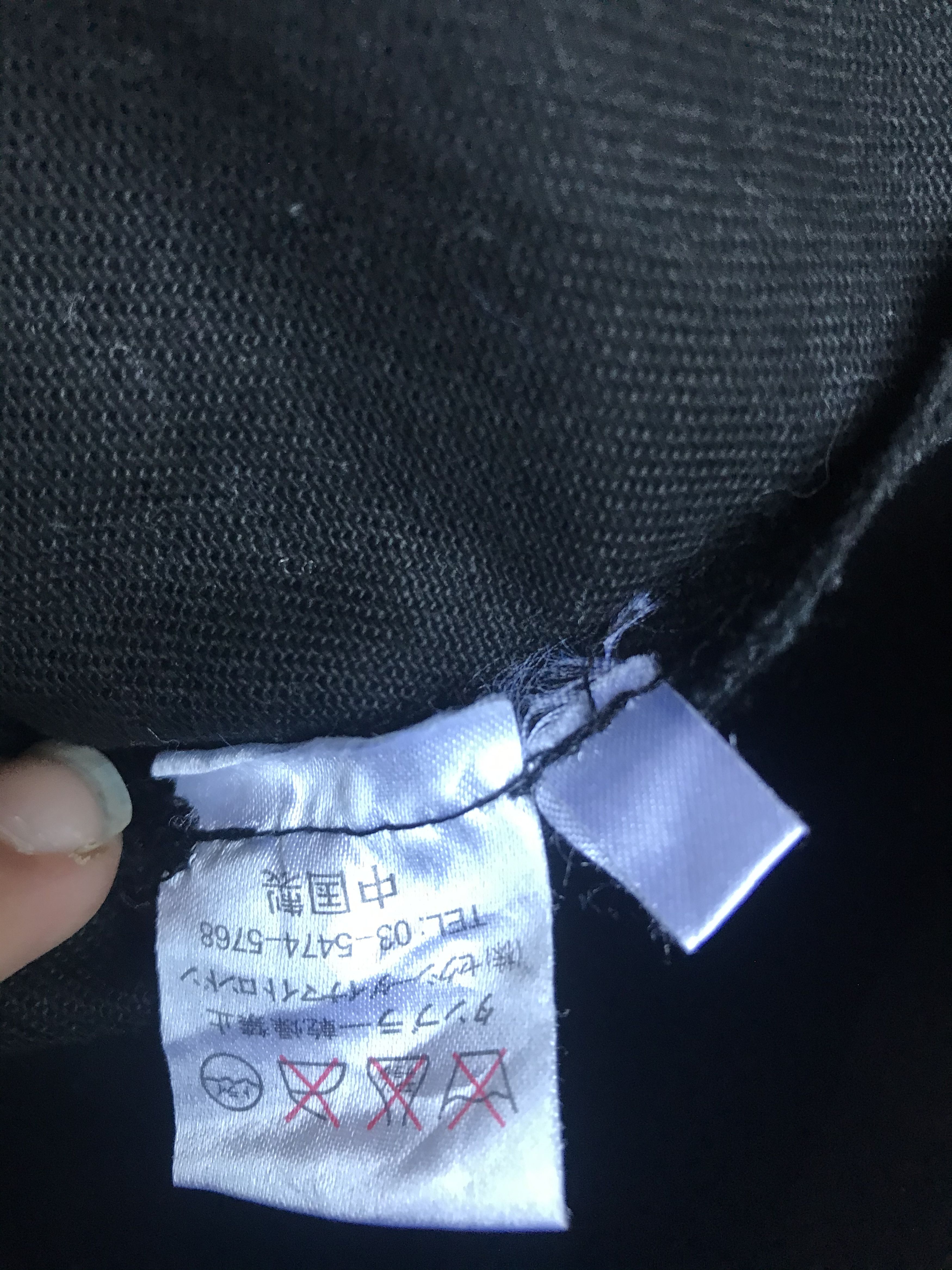 Japanese Brand × Seditionaries Sexy Dynamite London Punk Seditionaries Drawsting Skirt Size 27" / US 4 / IT 40 - 4 Thumbnail