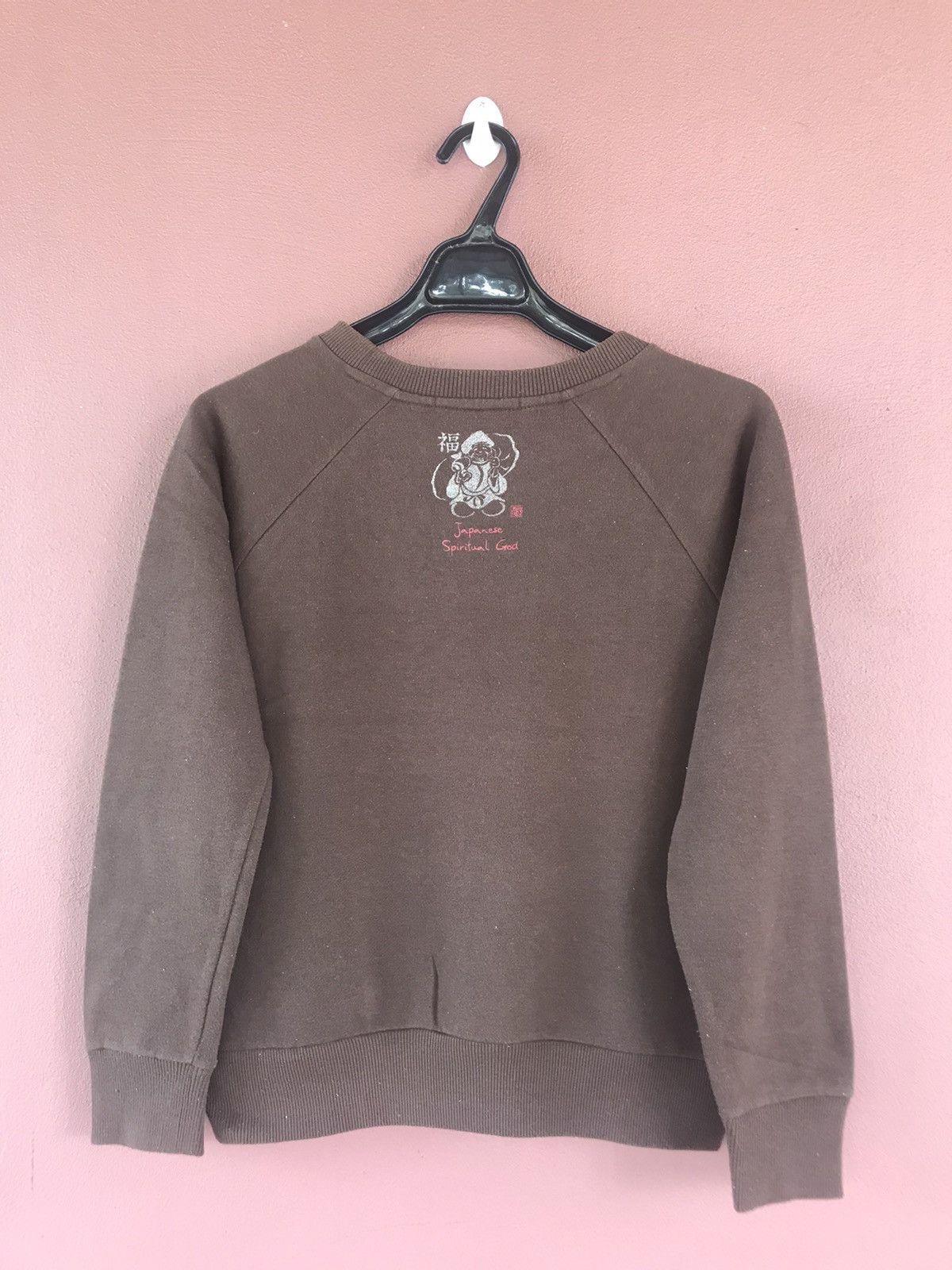 Other Dragon sweatshirt size XS Size US XS / EU 42 / 0 - 2 Thumbnail