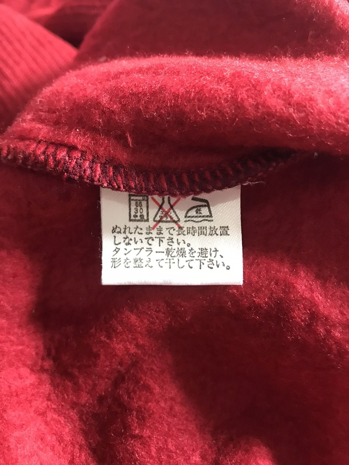 Playboy Vip playboy sweatshirts size M Size US M / EU 48-50 / 2 - 4 Thumbnail
