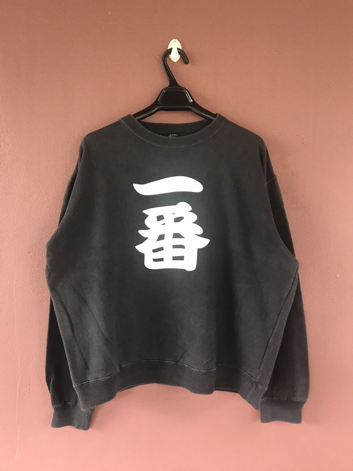 Japanese Brand Zeky sweatshirt size L Size US L / EU 52-54 / 3 - 1 Thumbnail