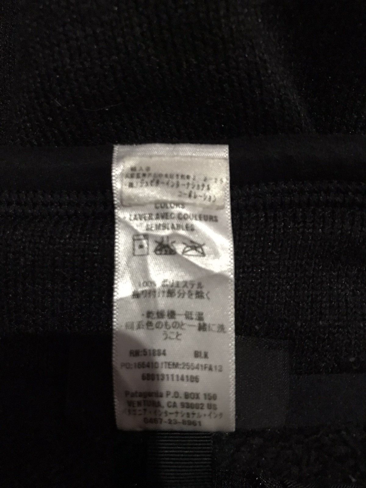 Patagonia Patagonia women sweatshirt size S Size S / US 4 / IT 40 - 4 Thumbnail