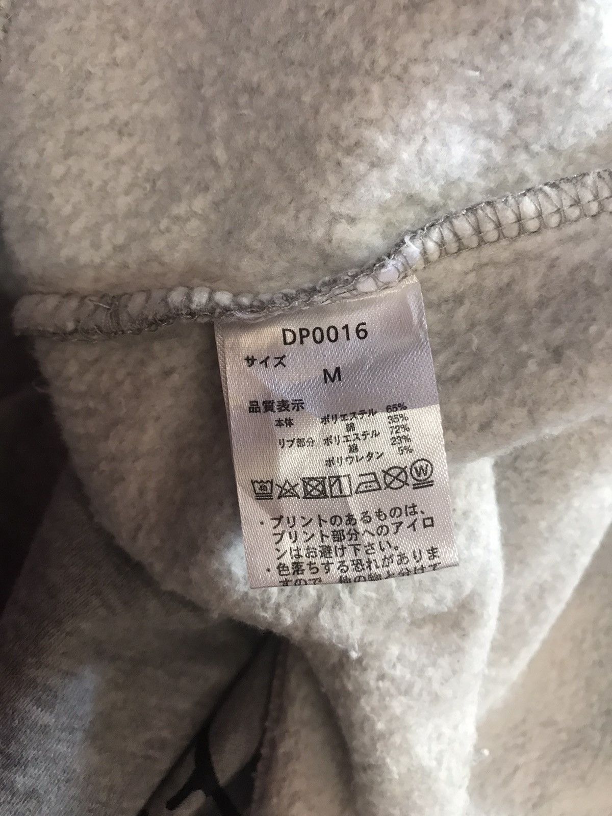 Japanese Brand Dev!rock sweatshirt size M Size US M / EU 48-50 / 2 - 4 Thumbnail