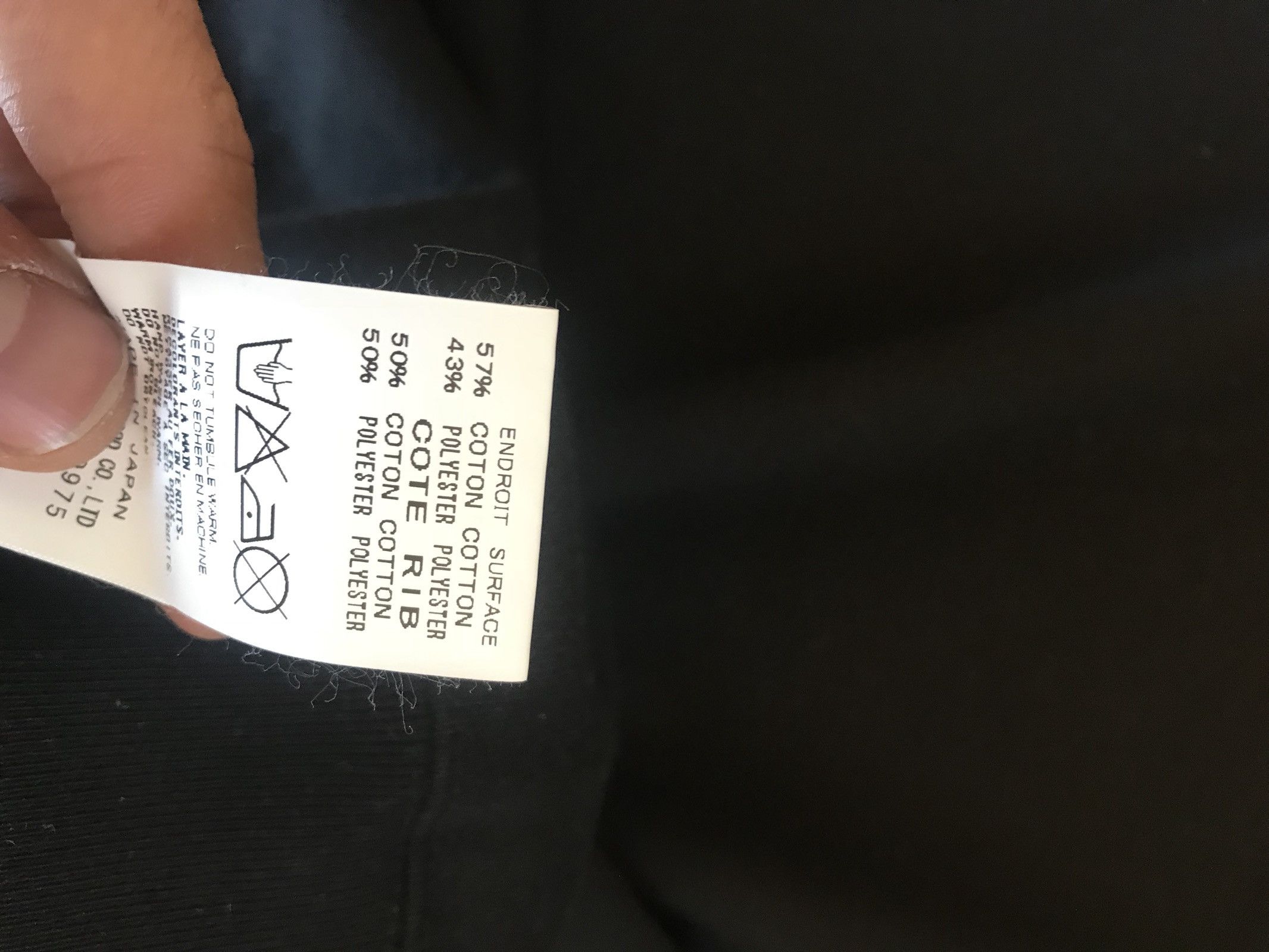 N.Hoolywood SPEC C-021 Mens Sweatshirt Size US S / EU 44-46 / 1 - 11 Thumbnail