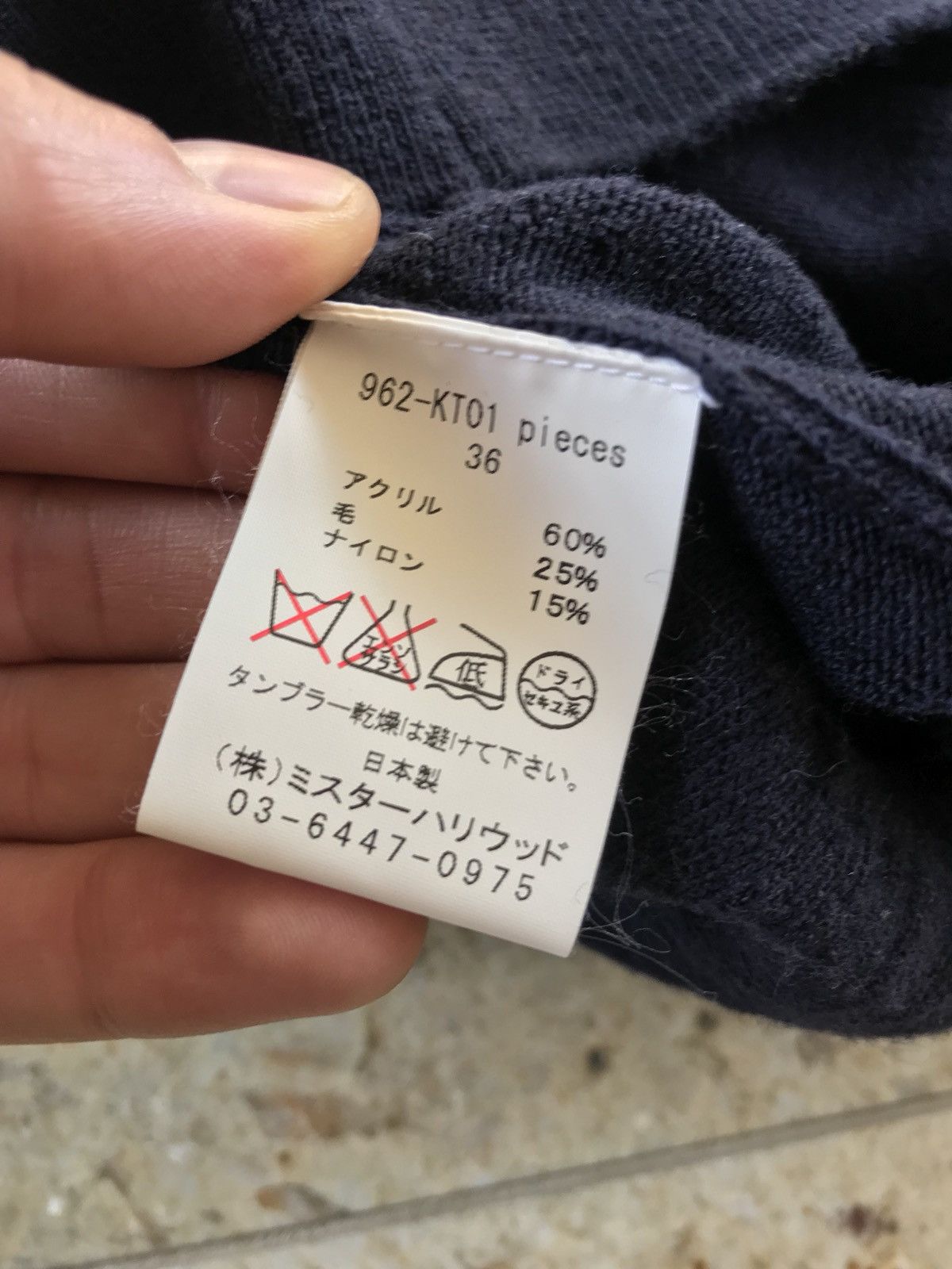 N.Hoolywood 962-KT01 Navy Knitwear Size US S / EU 44-46 / 1 - 13 Thumbnail