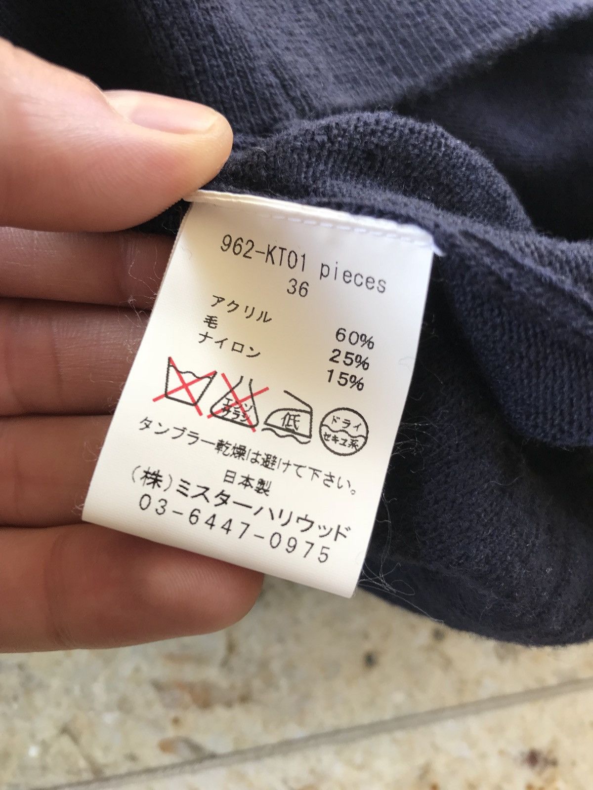 N.Hoolywood 962-KT01 Navy Knitwear Size US S / EU 44-46 / 1 - 12 Thumbnail