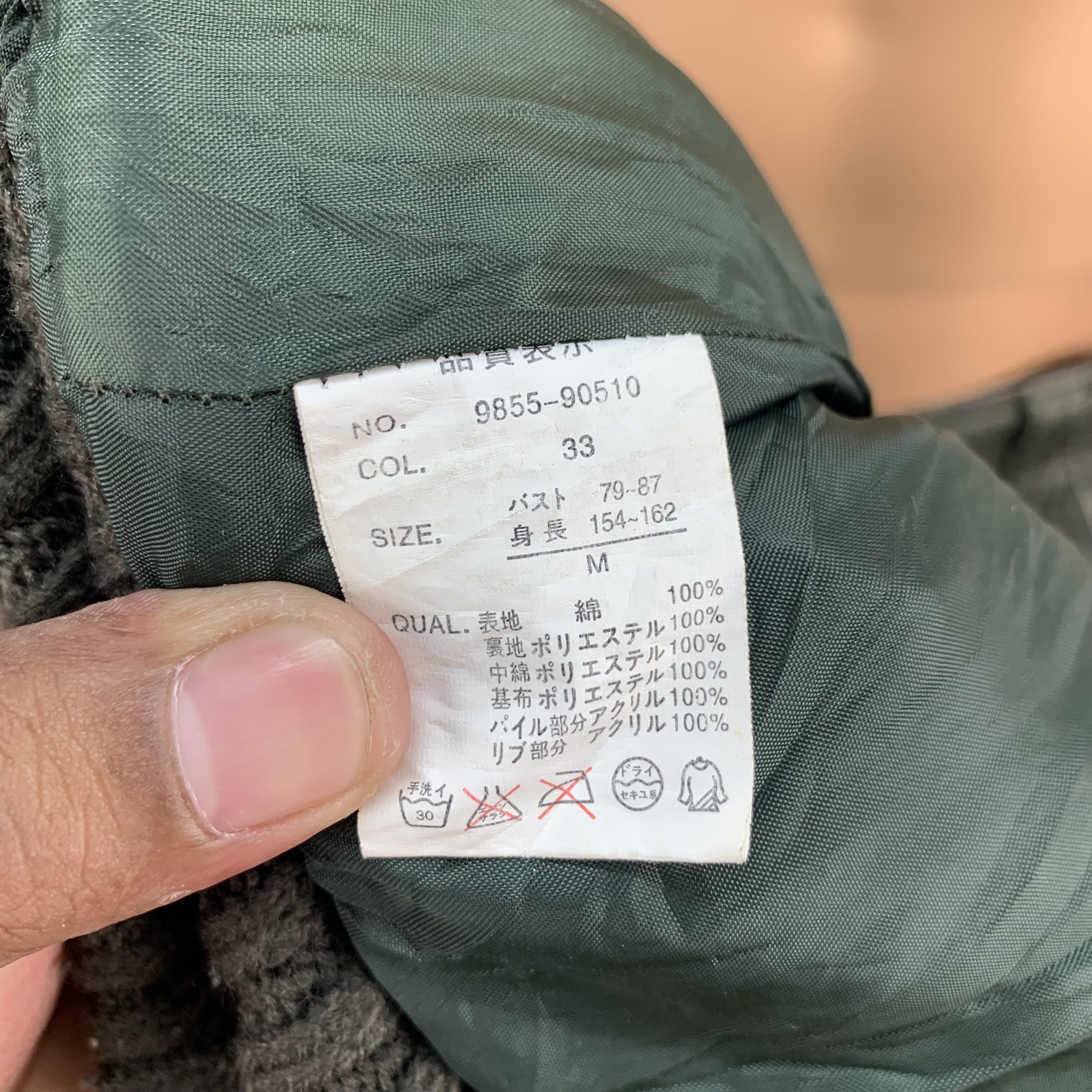 Other Sweet Degrees Air Force US Army Hooded Vest #3569-74 Size M / US 6-8 / IT 42-44 - 6 Thumbnail