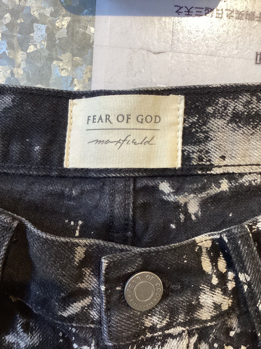 Fear of God Tie dye selvedge denim jeans Size US 31 - 3 Thumbnail