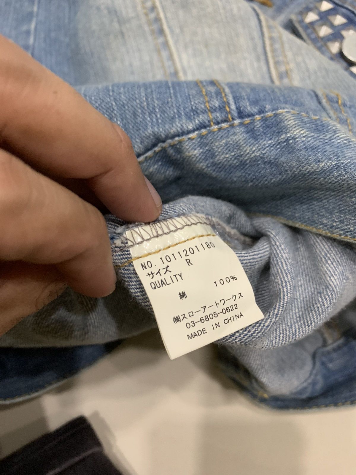 Japanese Brand GLAD NEWS STUDDED SKULL BIG PRINT SLEVELESS DENIM JACKET Size US S / EU 44-46 / 1 - 7 Thumbnail