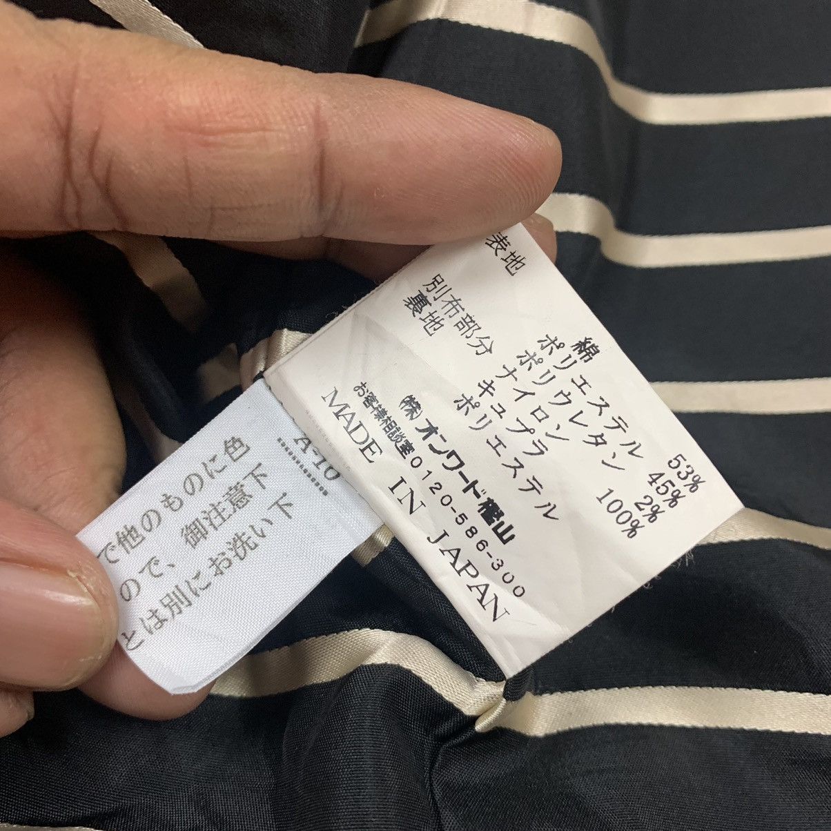 Gaultier Homme Objet × Jean Paul Gaultier Vintage Jean Paul Gaultier Homme Jacket Size US S / EU 44-46 / 1 - 10 Thumbnail