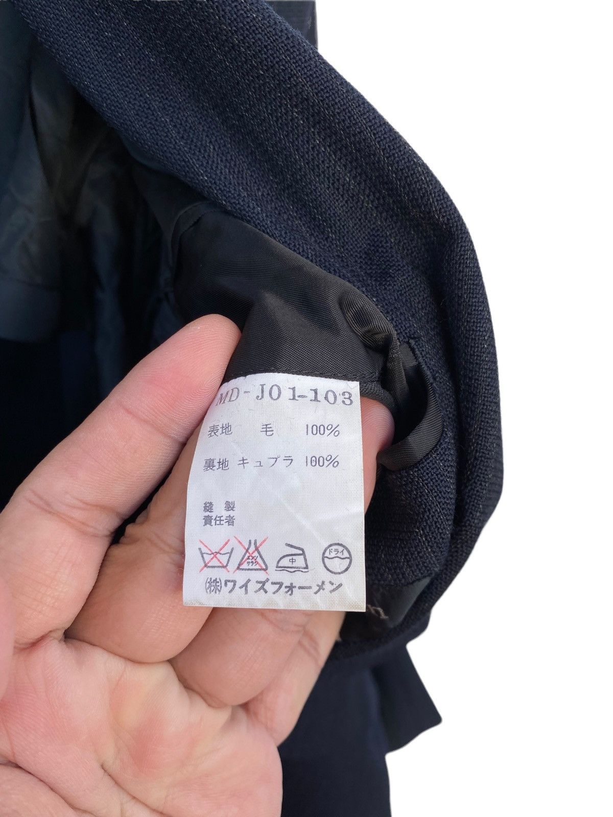 Yohji Yamamoto Y’s For Men 2012 A/W Jacket Size 40R - 6 Thumbnail