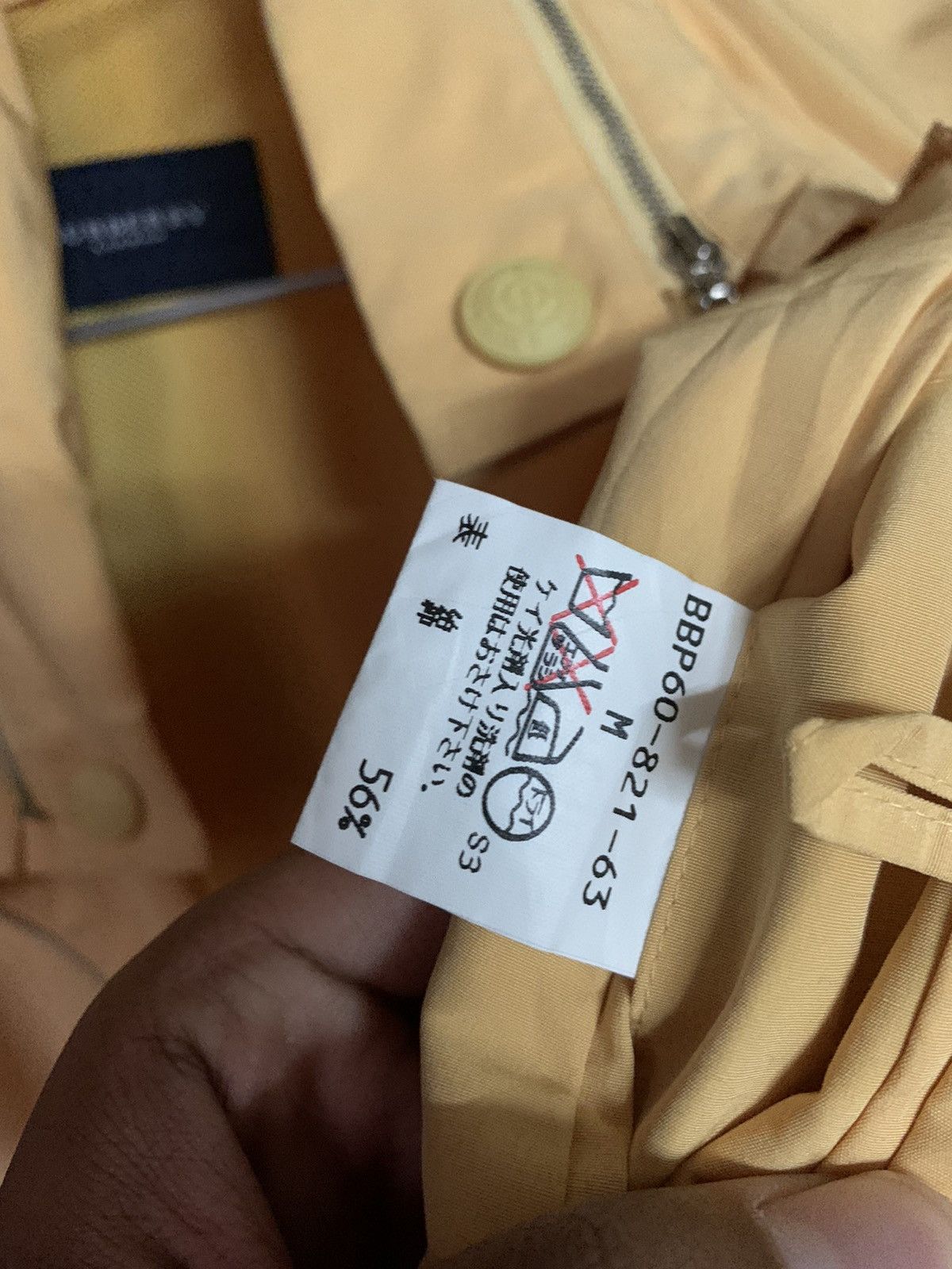 Burberry 🔥BURBERRY LONDON UTILITY YELLOW BOMBER JACKET Size US M / EU 48-50 / 2 - 16 Thumbnail