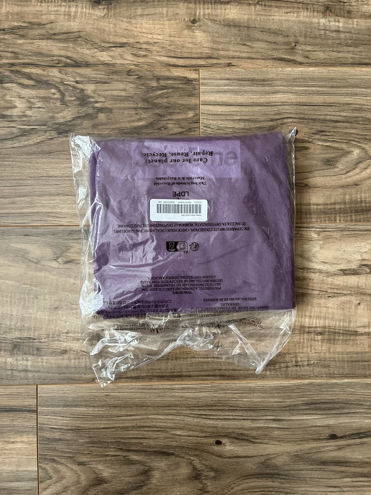 image of Supreme Tonal Box Logo Tee in Dusty Purple, Men's (Size 2XL)